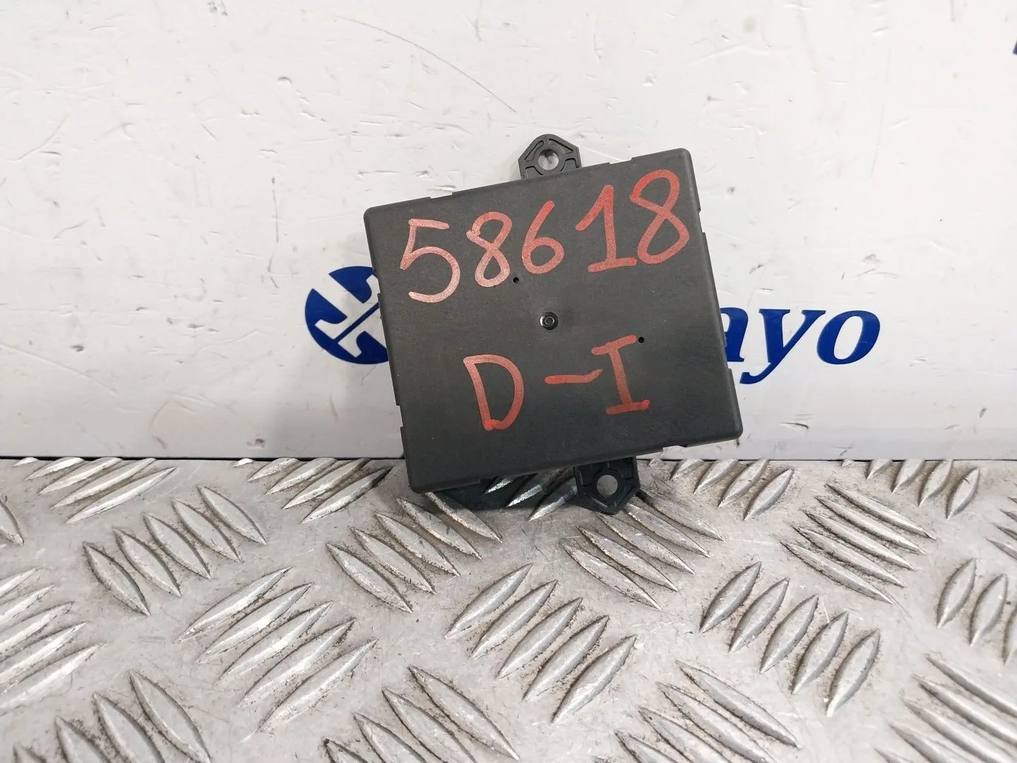 Modulo Electronico para Bmw 2 Active Tourer (U06)