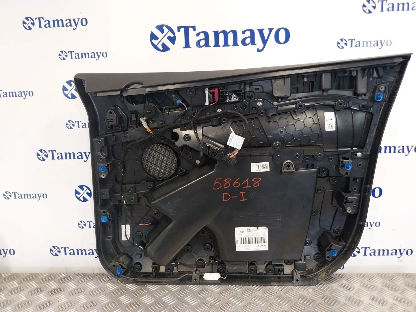 Guarnecido Puerta Delantera Izquierda para Bmw 2 Active Tourer (U06)