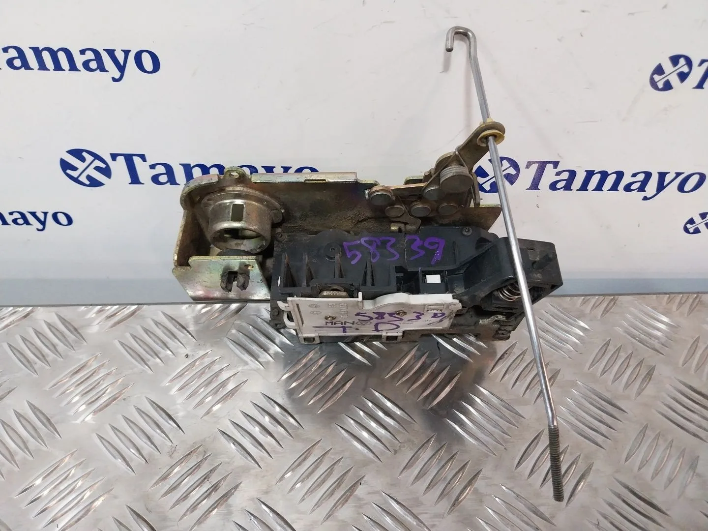Cerradura Puerta Trasera Derecha para Ford Transit Combi '06