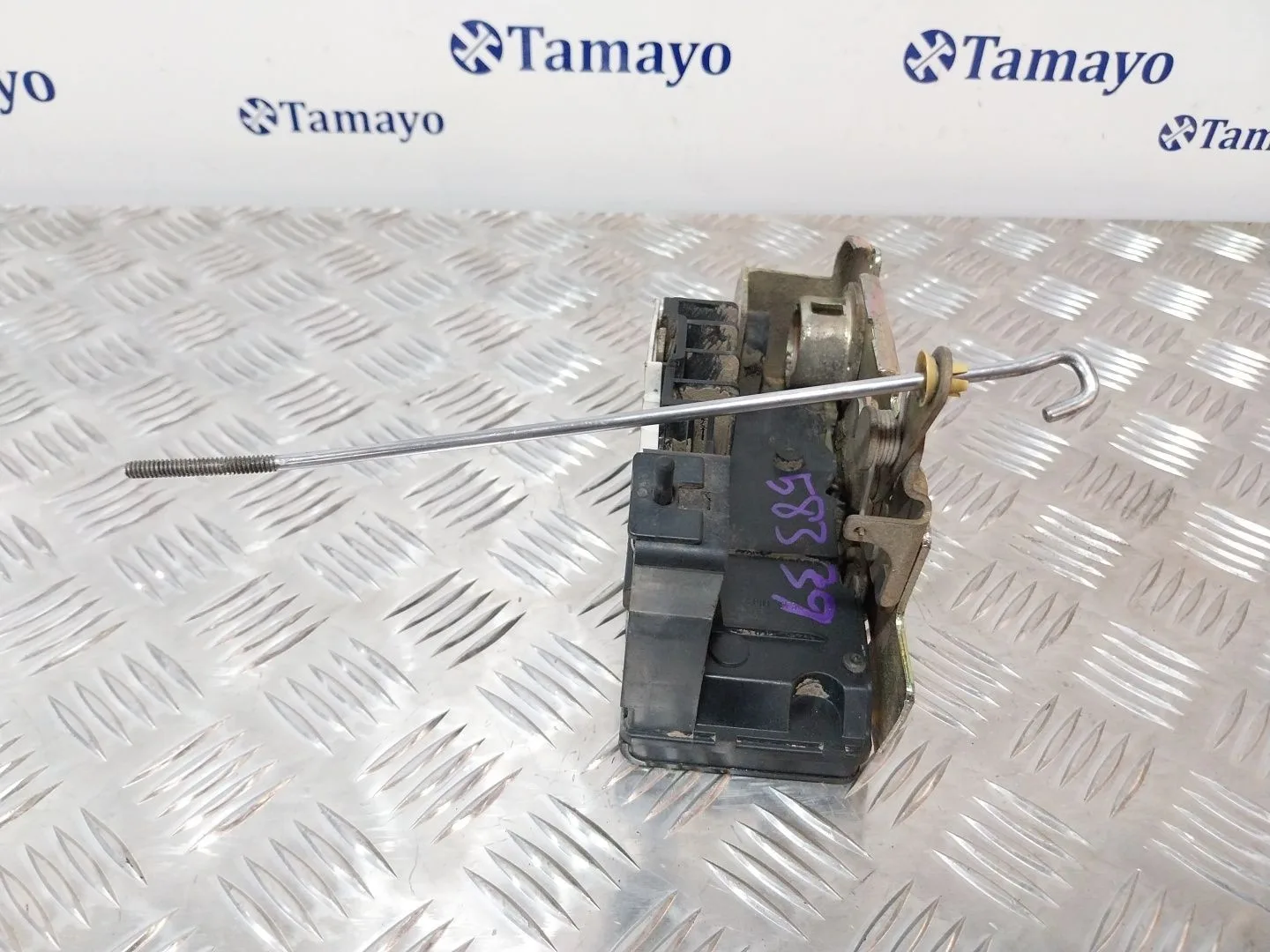 Cerradura Puerta Trasera Derecha para Ford Transit Combi '06