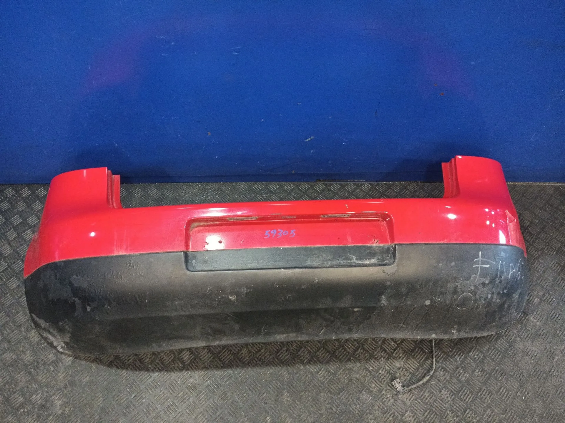 Paragolpes Trasero para Volkswagen Golf V (1K1)