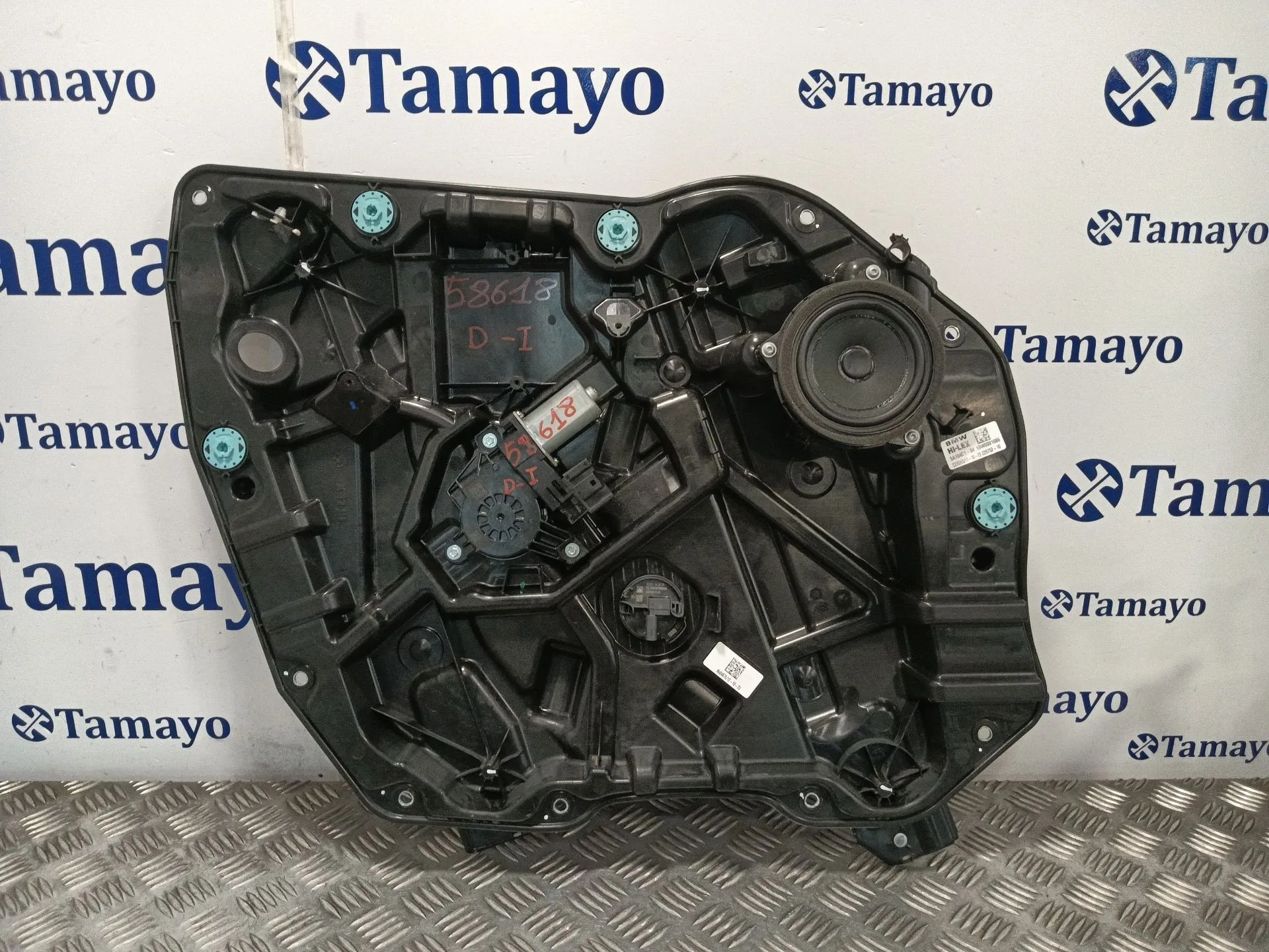 Elevalunas Delantero Izquierdo para Bmw 2 Active Tourer (U06)