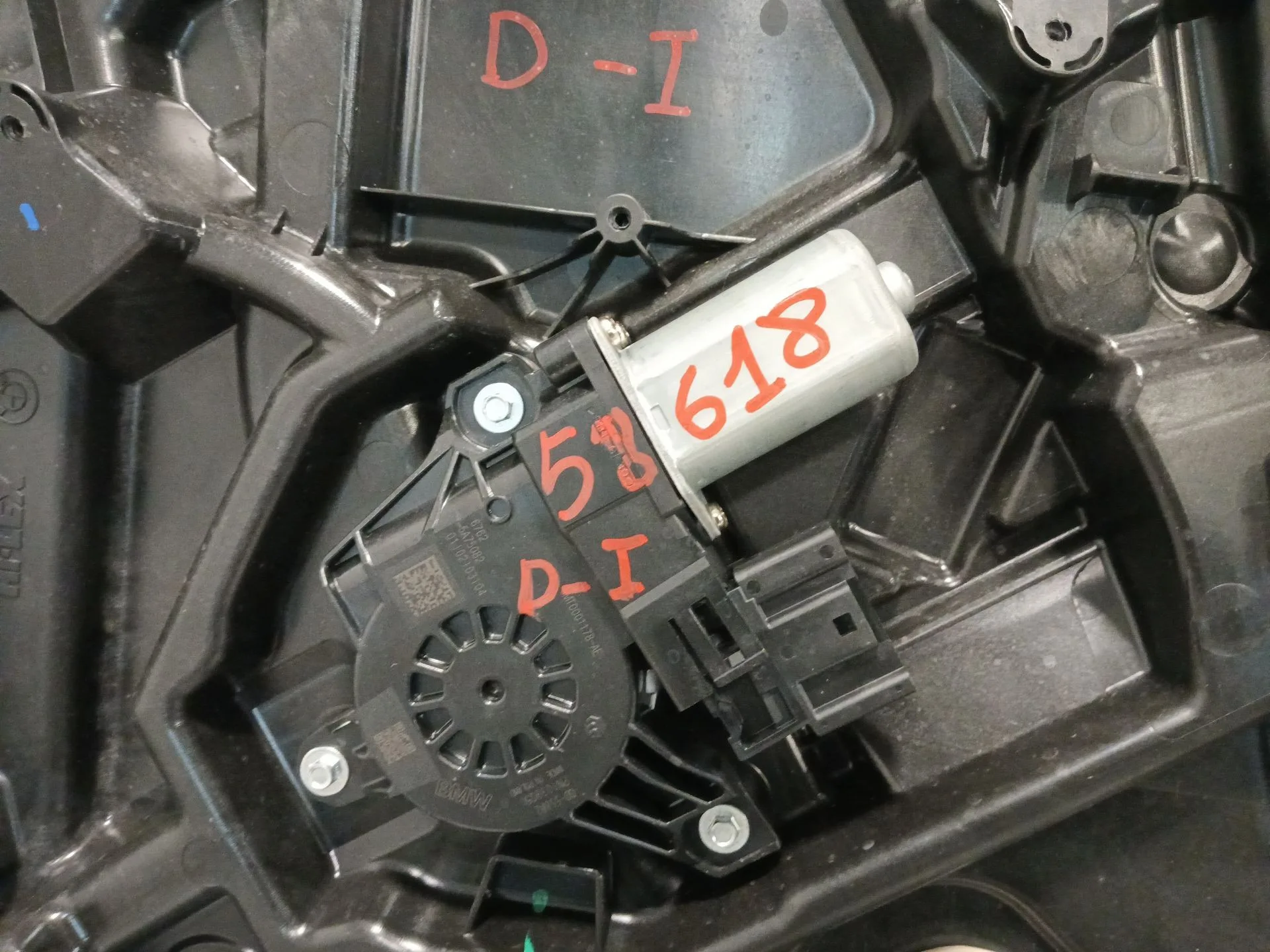 Elevalunas Delantero Izquierdo para Bmw 2 Active Tourer (U06)