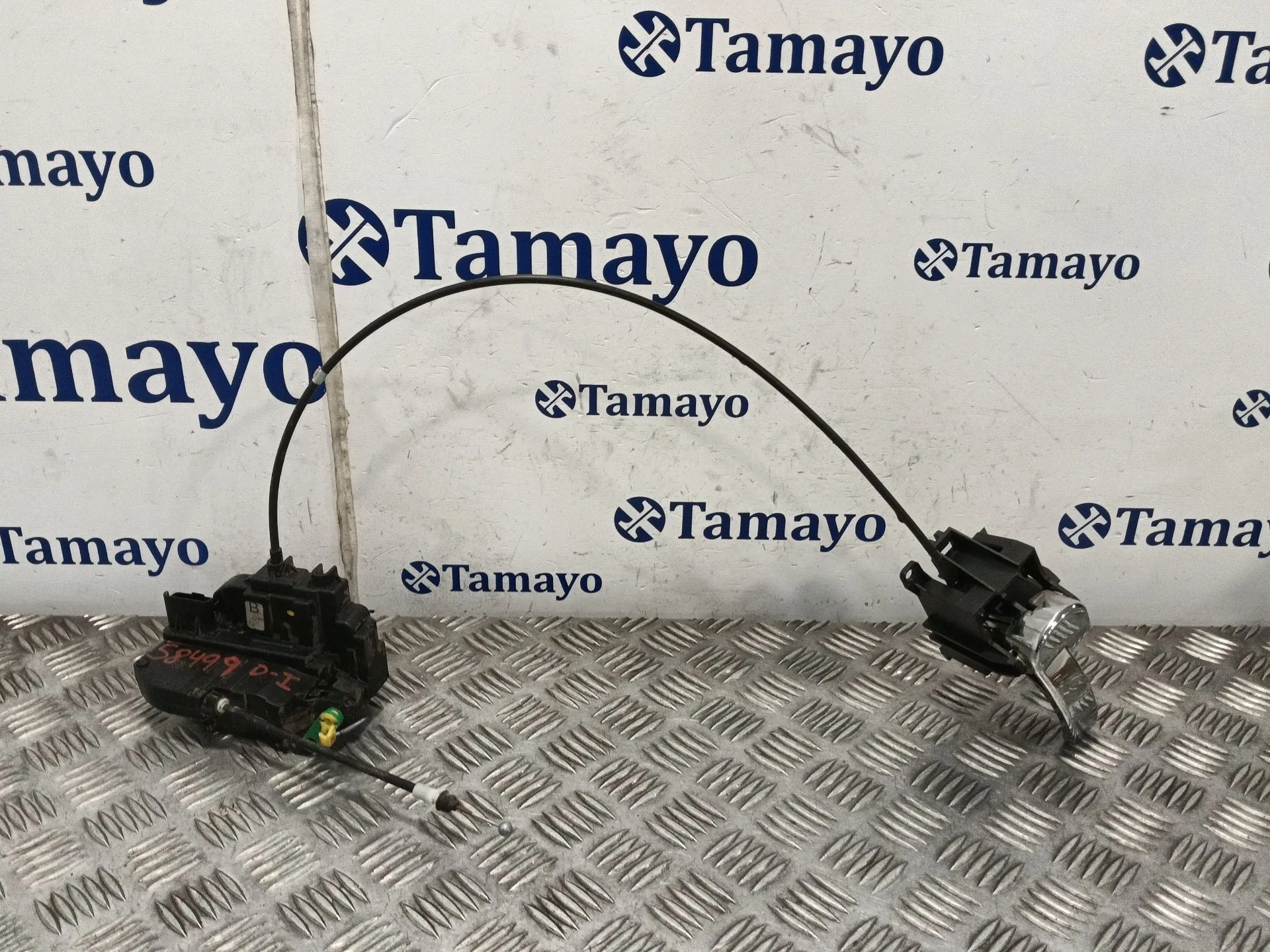 Cerradura Puerta Delantera Izquierda para Nissan Pathfinder (R51)