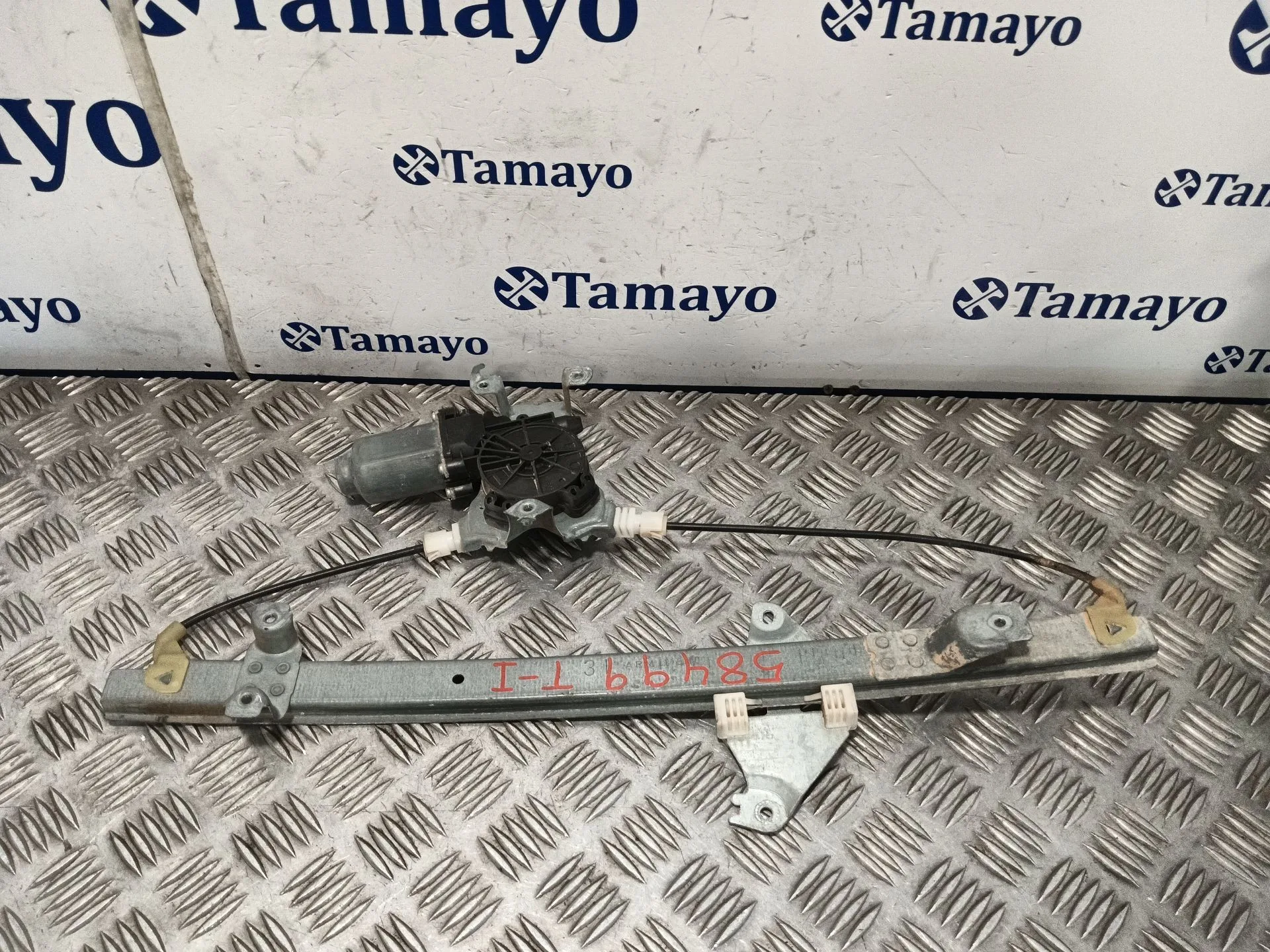 Elevalunas Trasero Izquierdo para Nissan Pathfinder (R51)
