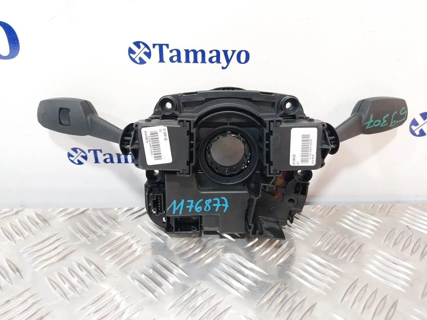 Mando Multifuncion para Bmw 1 (E87)