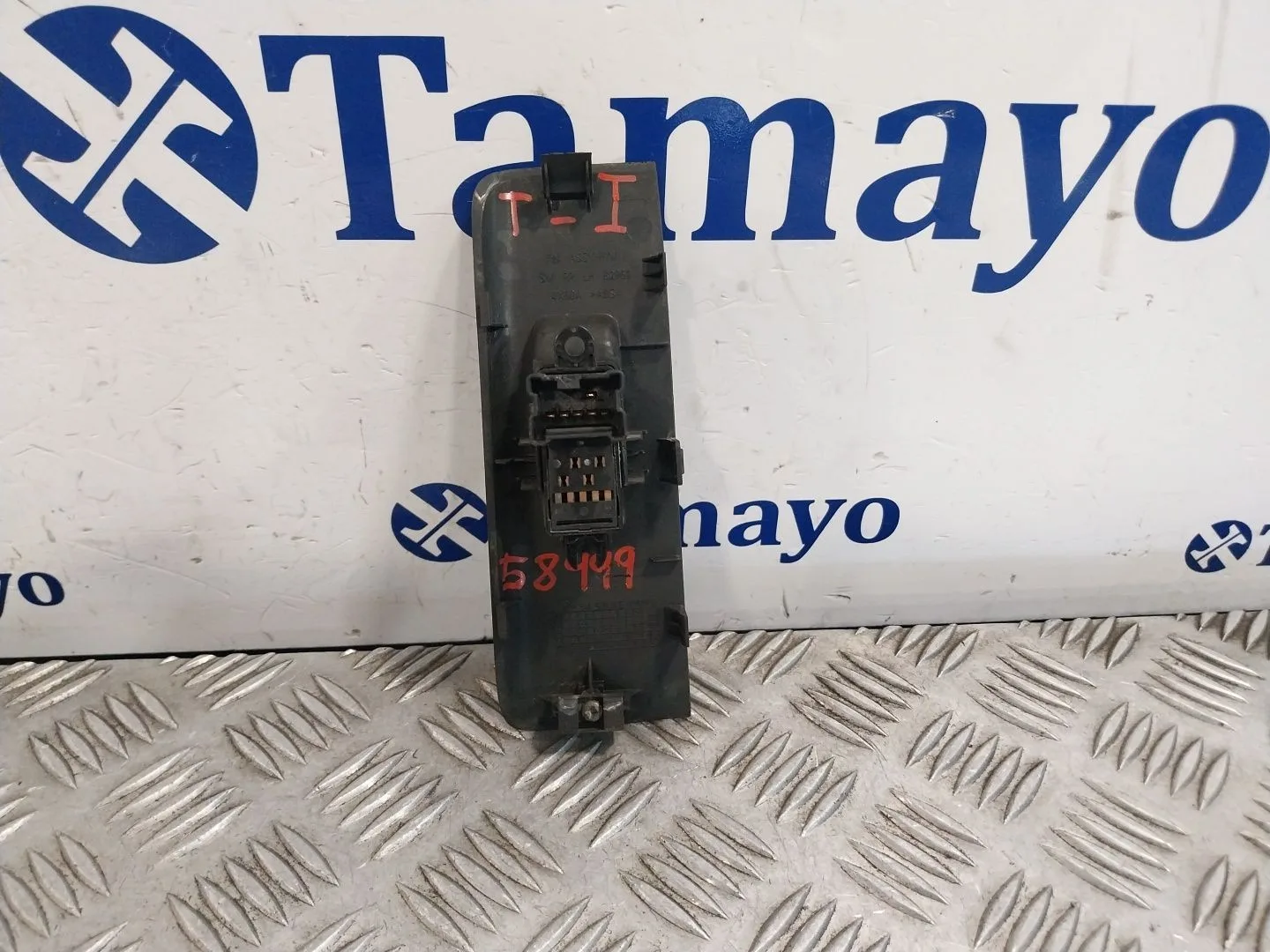 Mando Elevalunas Trasero Izquierdo para Nissan Pathfinder (R51)