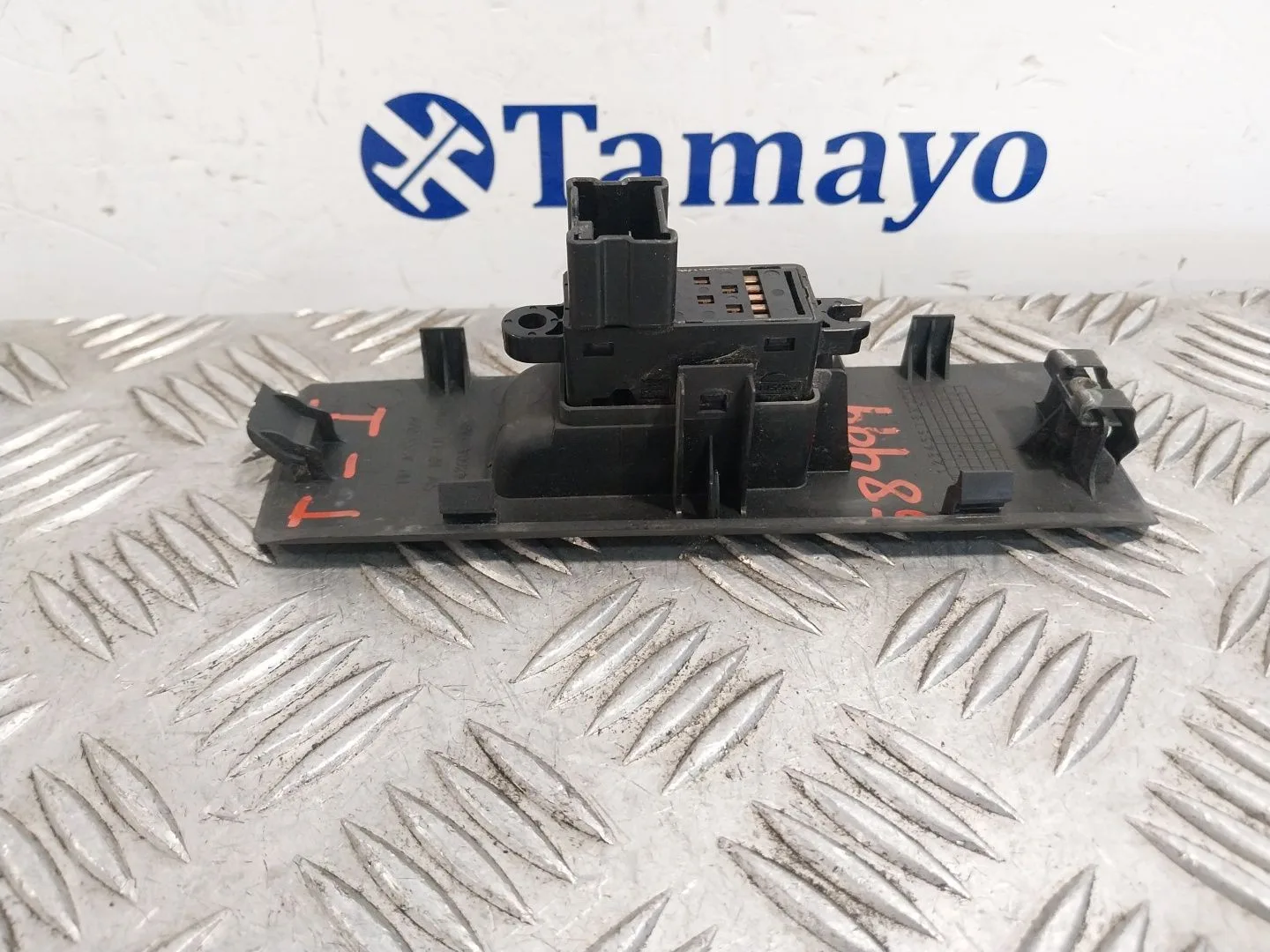 Mando Elevalunas Trasero Izquierdo para Nissan Pathfinder (R51)