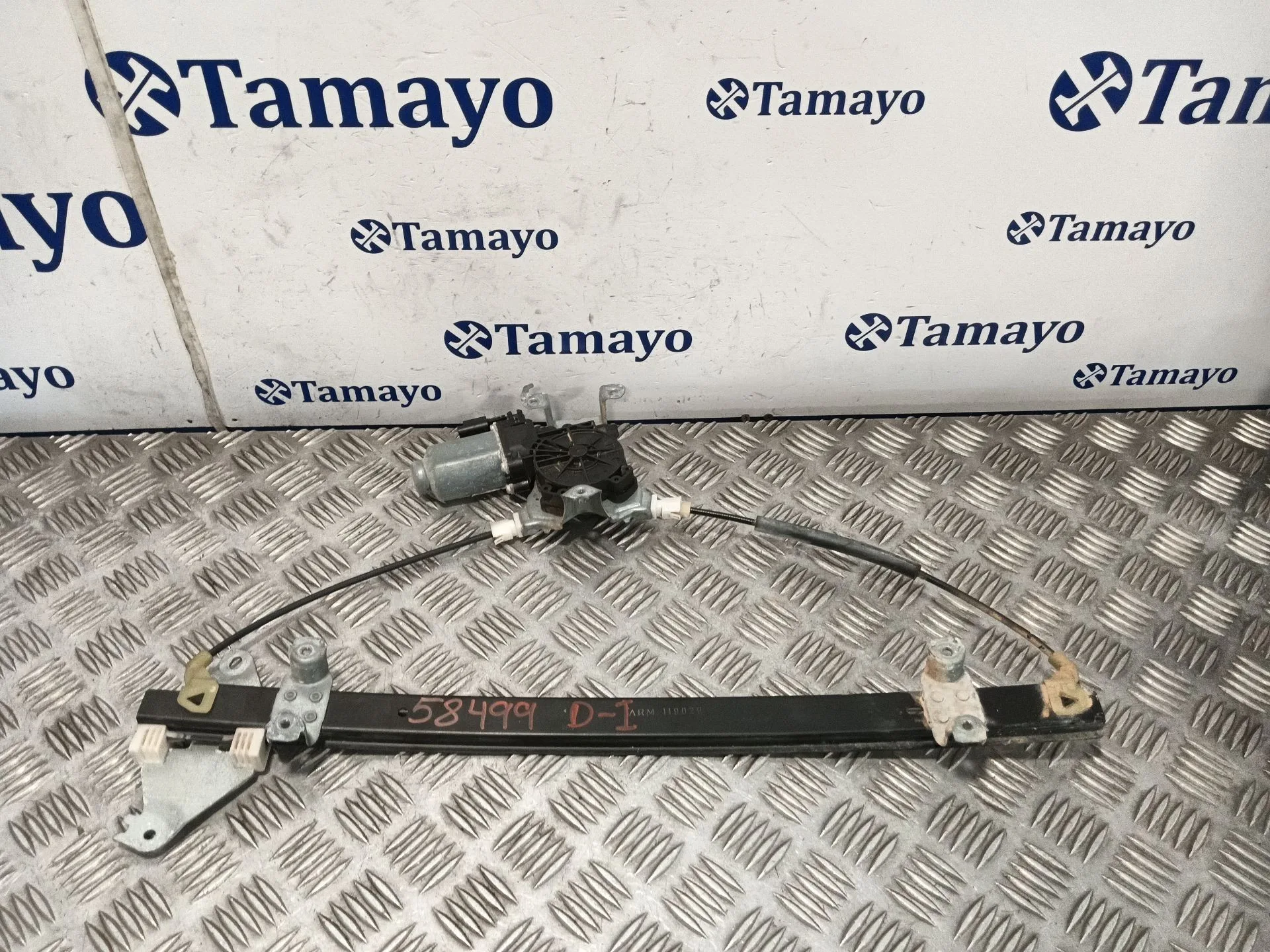 Elevalunas Delantero Izquierdo para Nissan Pathfinder (R51)