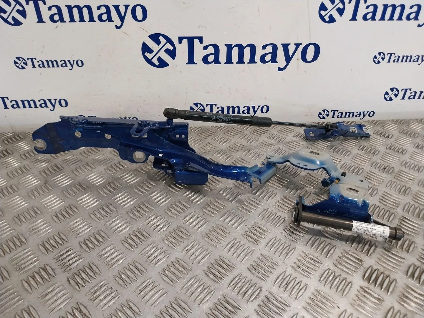Amortiguadores Maletero / Porton para Bmw 2 Active Tourer (U06)