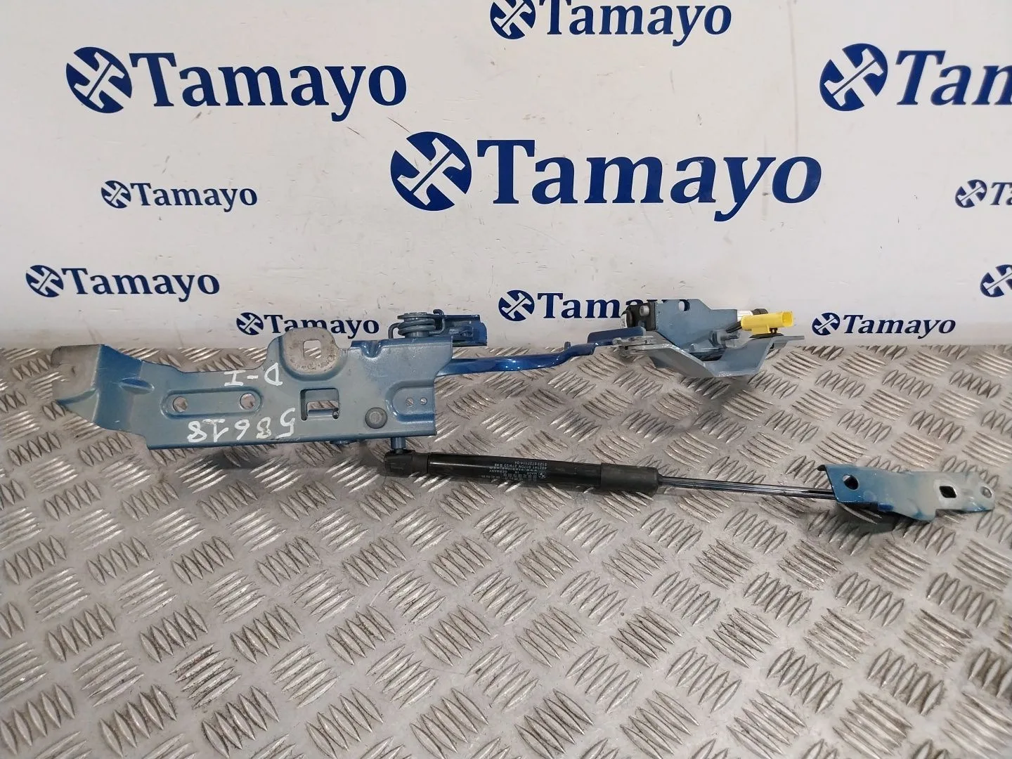 Amortiguadores Maletero / Porton para Bmw 2 Active Tourer (U06)