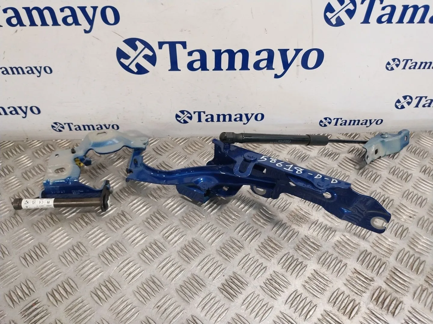 Amortiguadores Maletero / Porton para Bmw 2 Active Tourer (U06)
