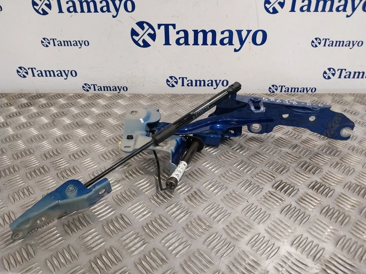 Amortiguadores Maletero / Porton para Bmw 2 Active Tourer (U06)