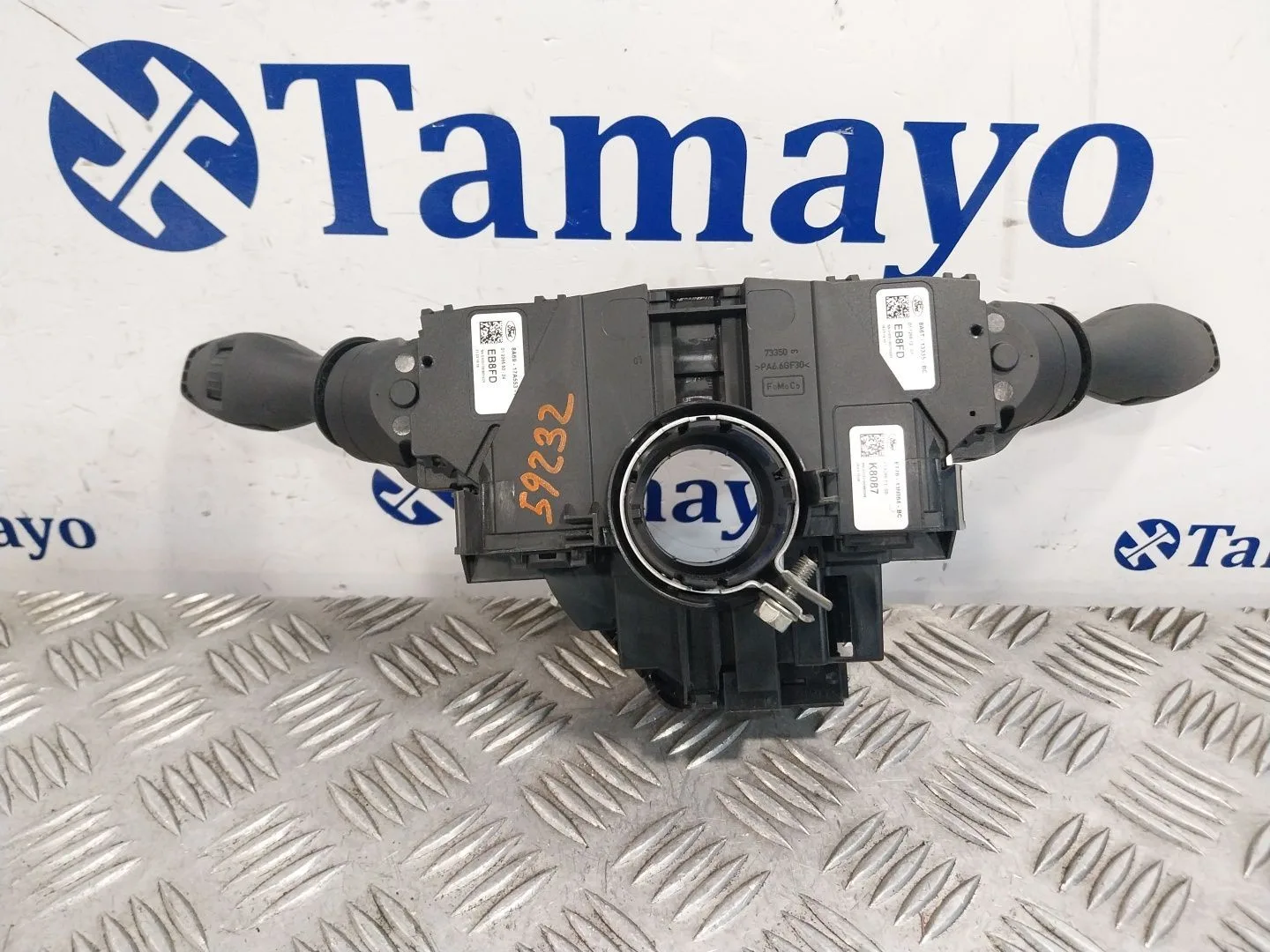 Mando Multifuncion para Ford Transit Courier B460 Furgoneta/Monovolumen
