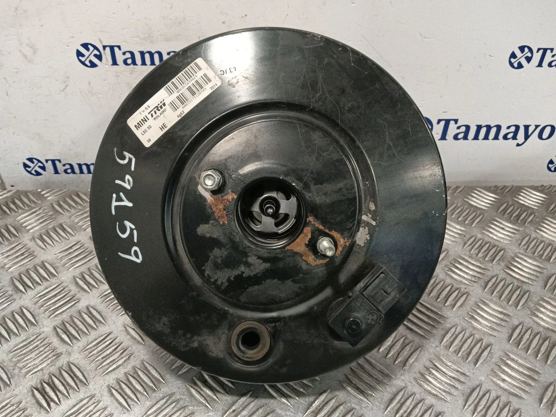 Servofreno para Mini Mini Countryman (R60)