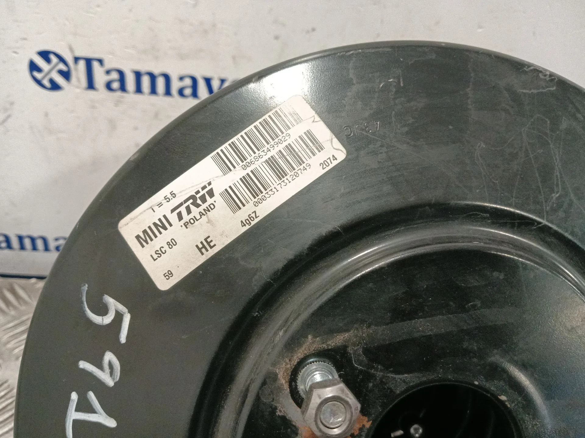 Servofreno para Mini Mini Countryman (R60)
