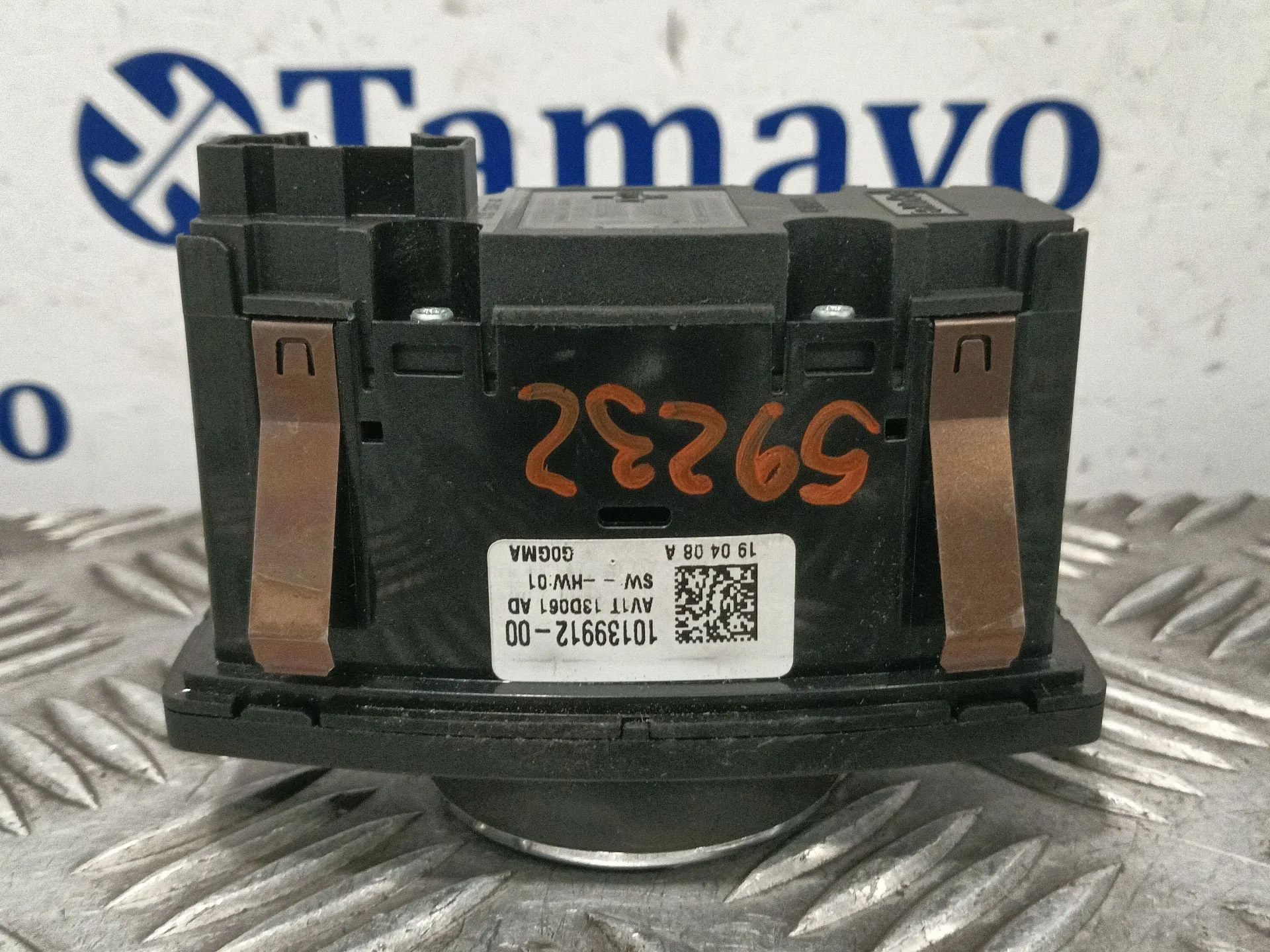 Mando Luces para Ford Transit Courier B460 Furgoneta/Monovolumen