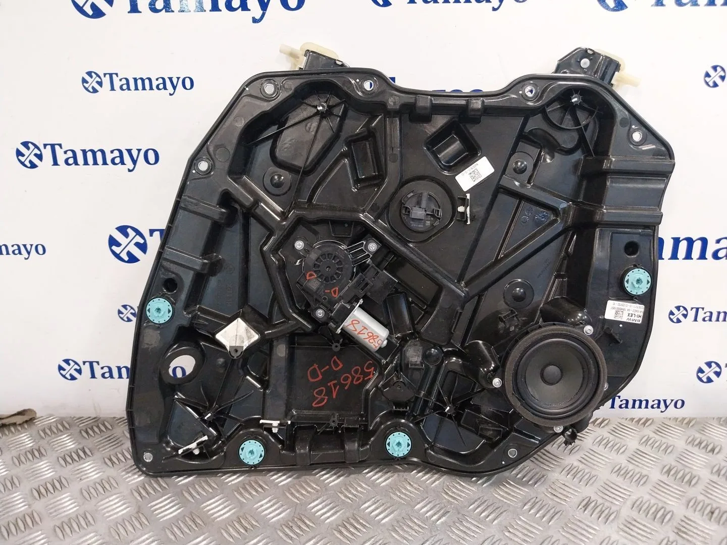 Elevalunas Delantero Derecho para Bmw 2 Active Tourer (U06)