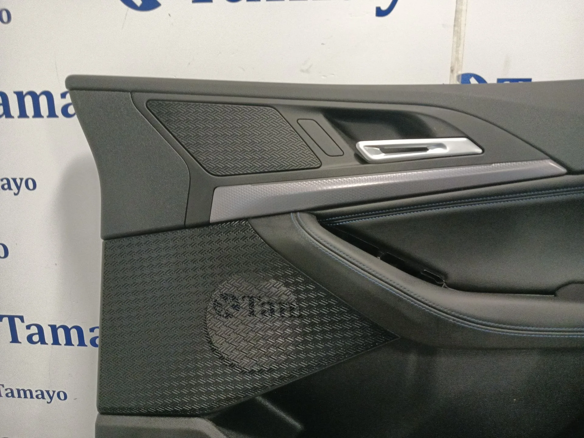 Guarnecido Puerta Delantera Derecha para Bmw 2 Active Tourer (U06)