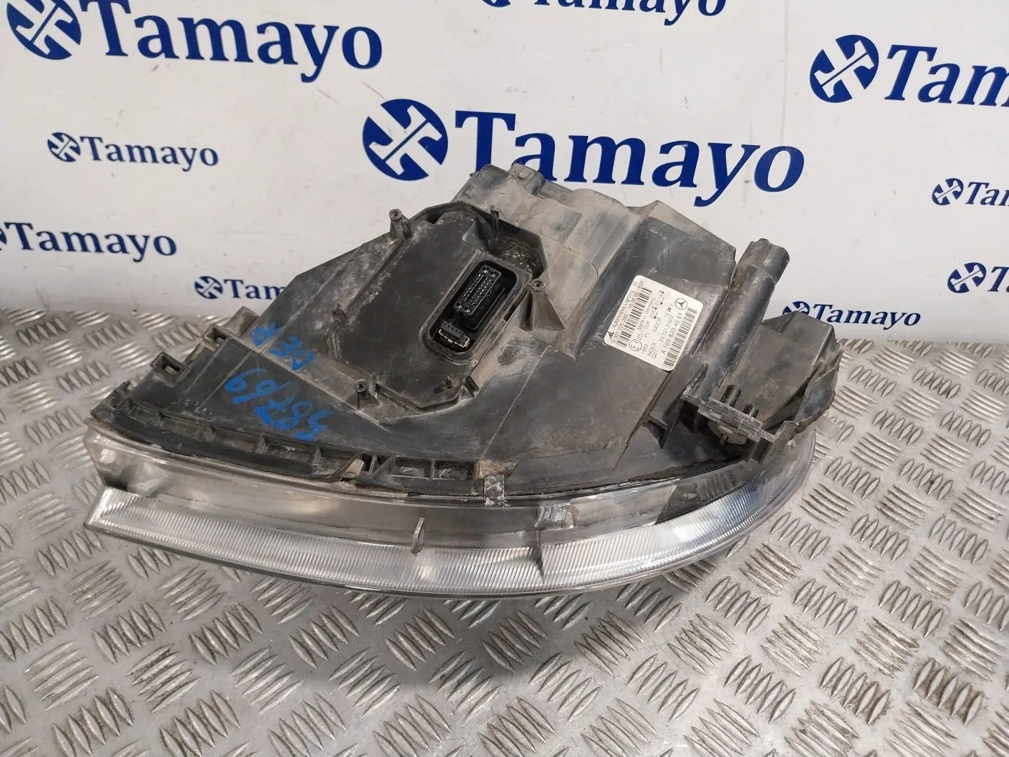 Faro Derecho para Mercedes-Benz Clase B (W245)