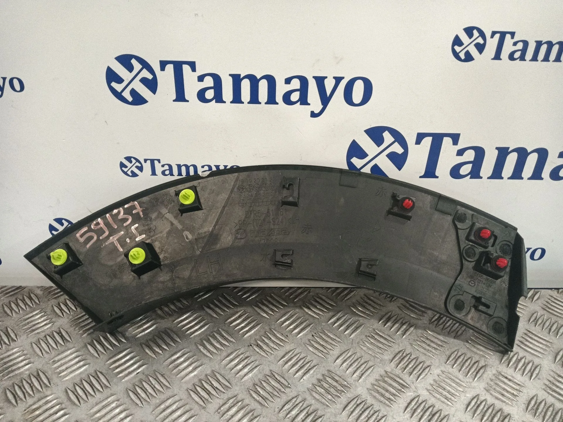 Aletin Trasero Izquierdo para Mazda Cx-30 (Dm, Dt, Ed)