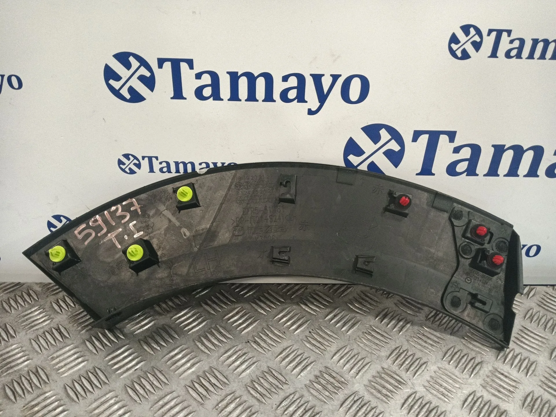 Aletin Trasero Izquierdo para Mazda Cx-30 (Dm, Dt, Ed)