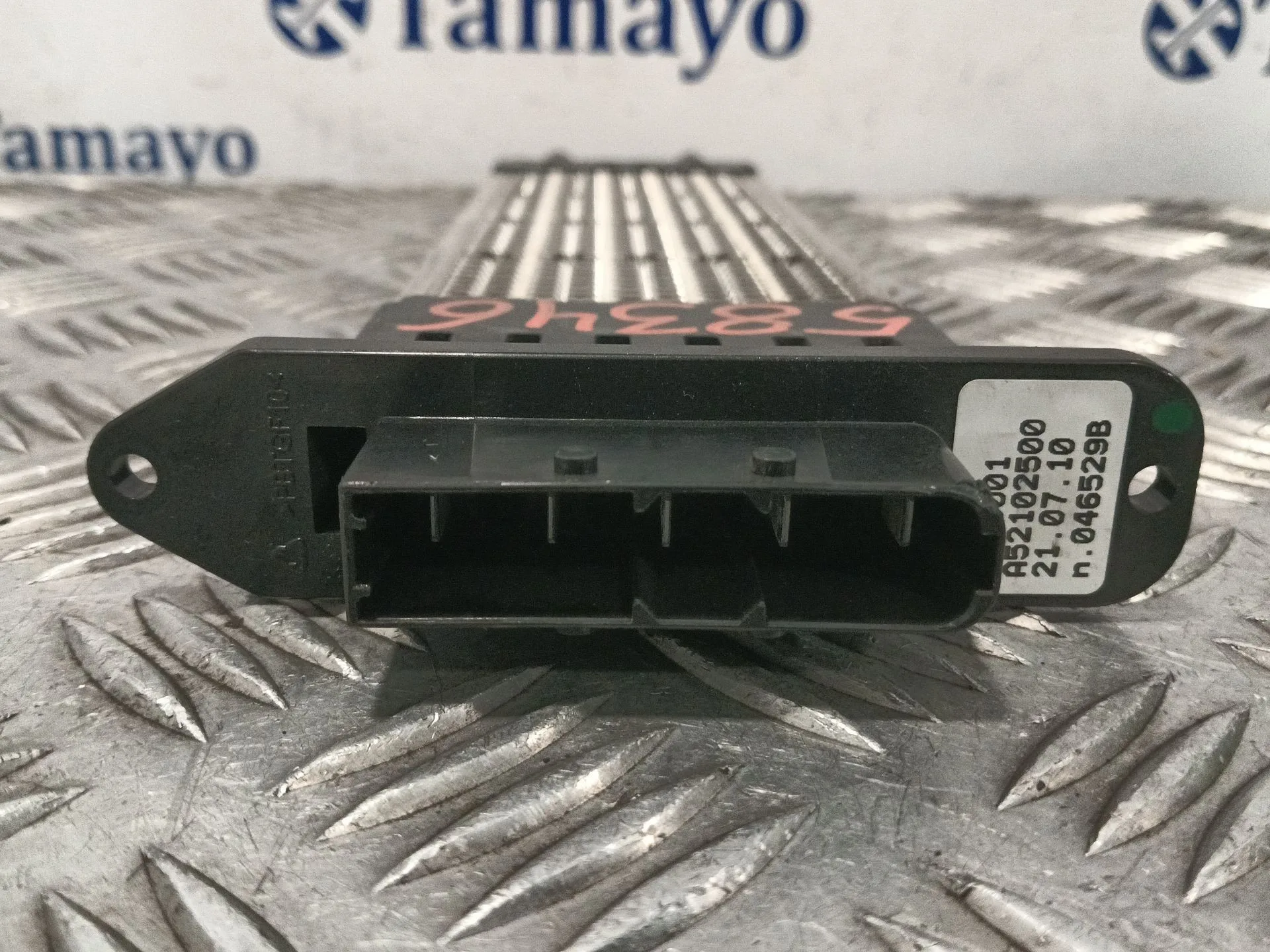 Resistencia Calefaccion para Peugeot Partner Kombi
