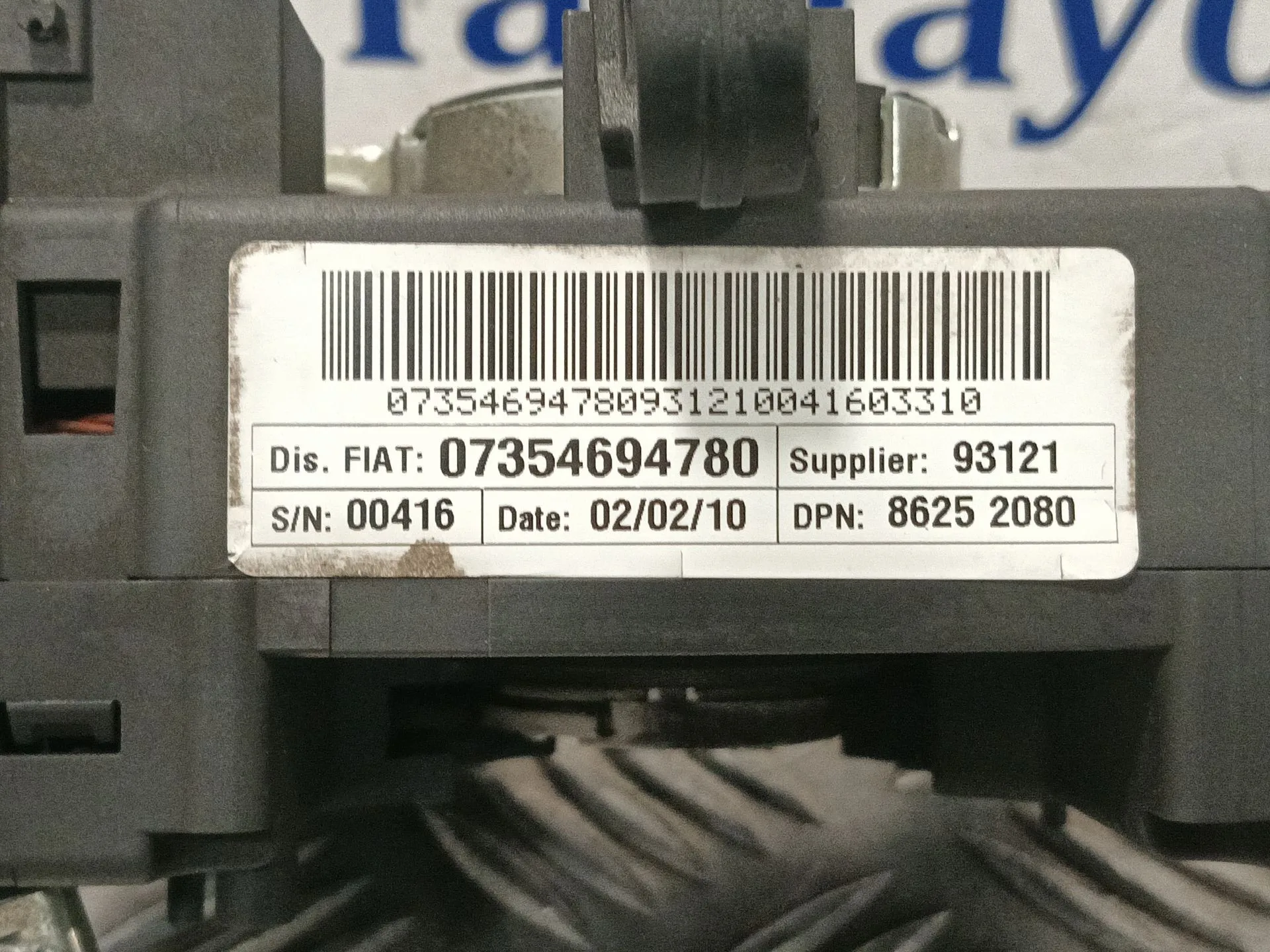 Mando Multifuncion para Fiat Ducato Caja Cerrada 33 (06.2006 =>)