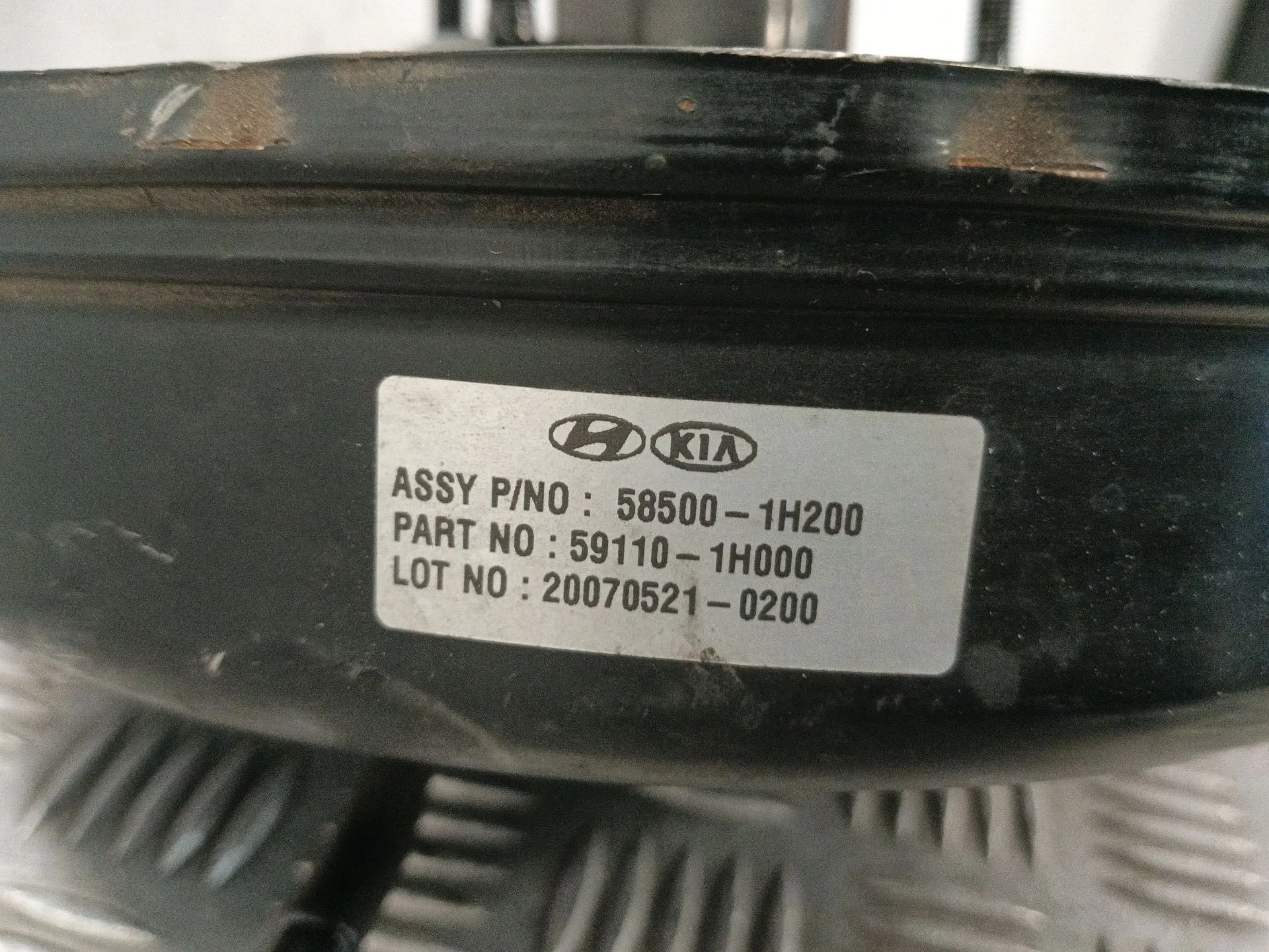 Servofreno para Kia Cee'd