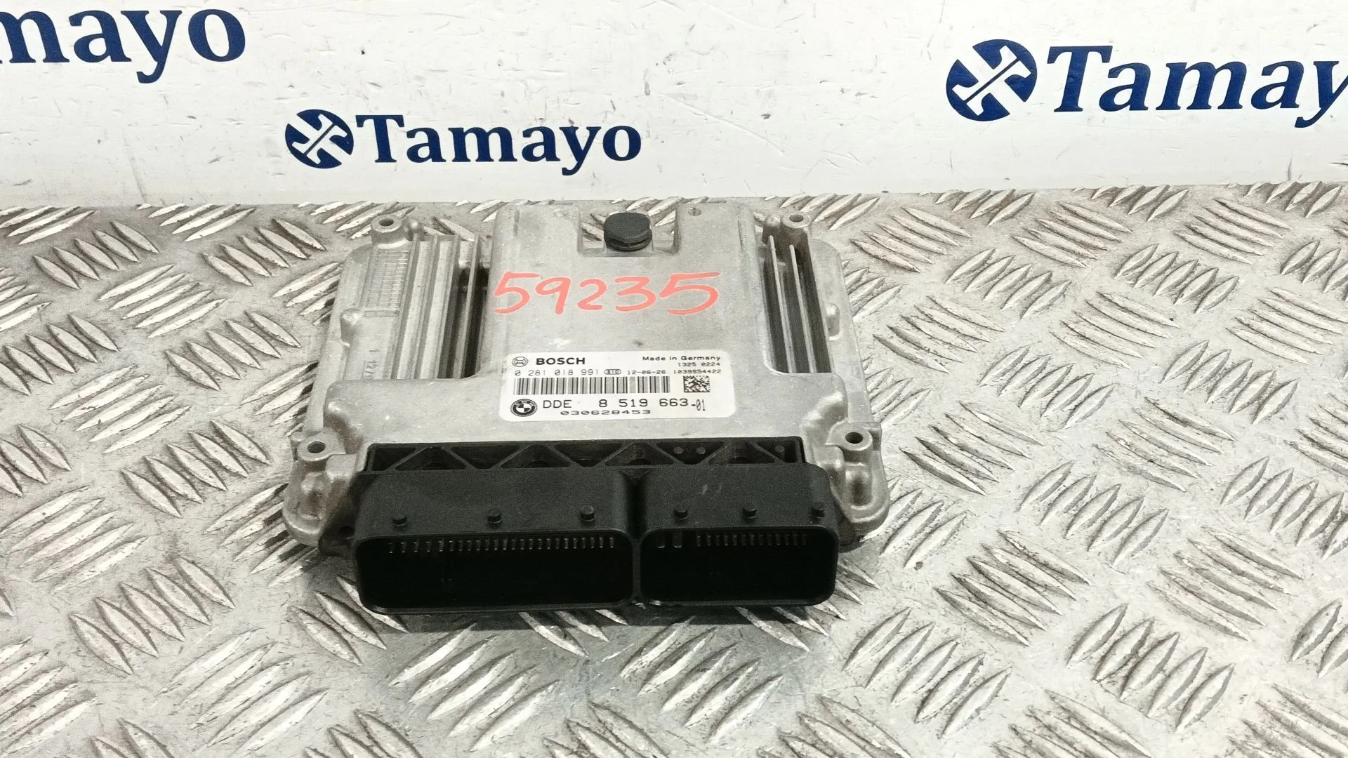 Centralita Motor Uce para Mini Mini Clubman (R55)