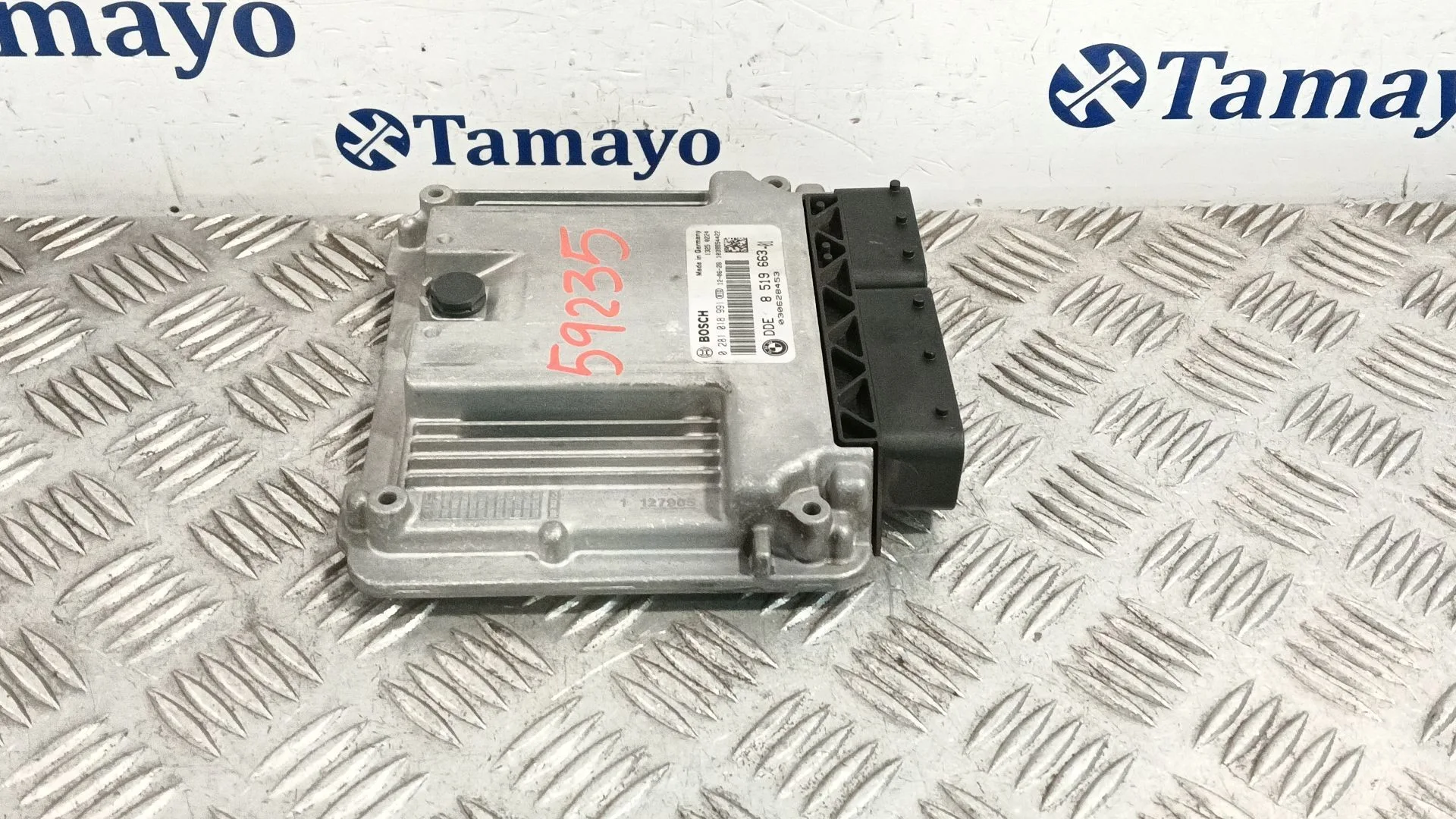 Centralita Motor Uce para Mini Mini Clubman (R55)