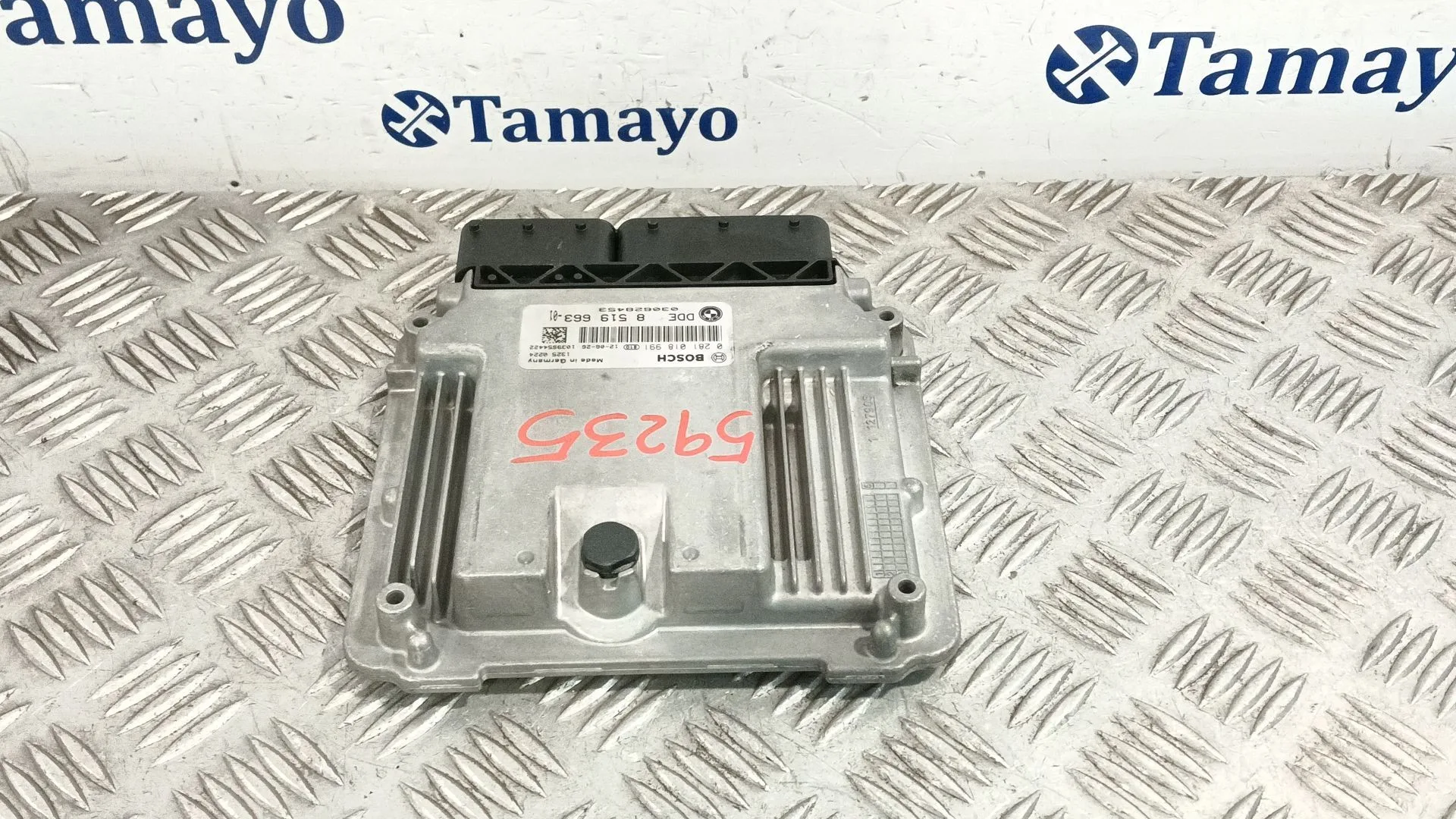 Centralita Motor Uce para Mini Mini Clubman (R55)