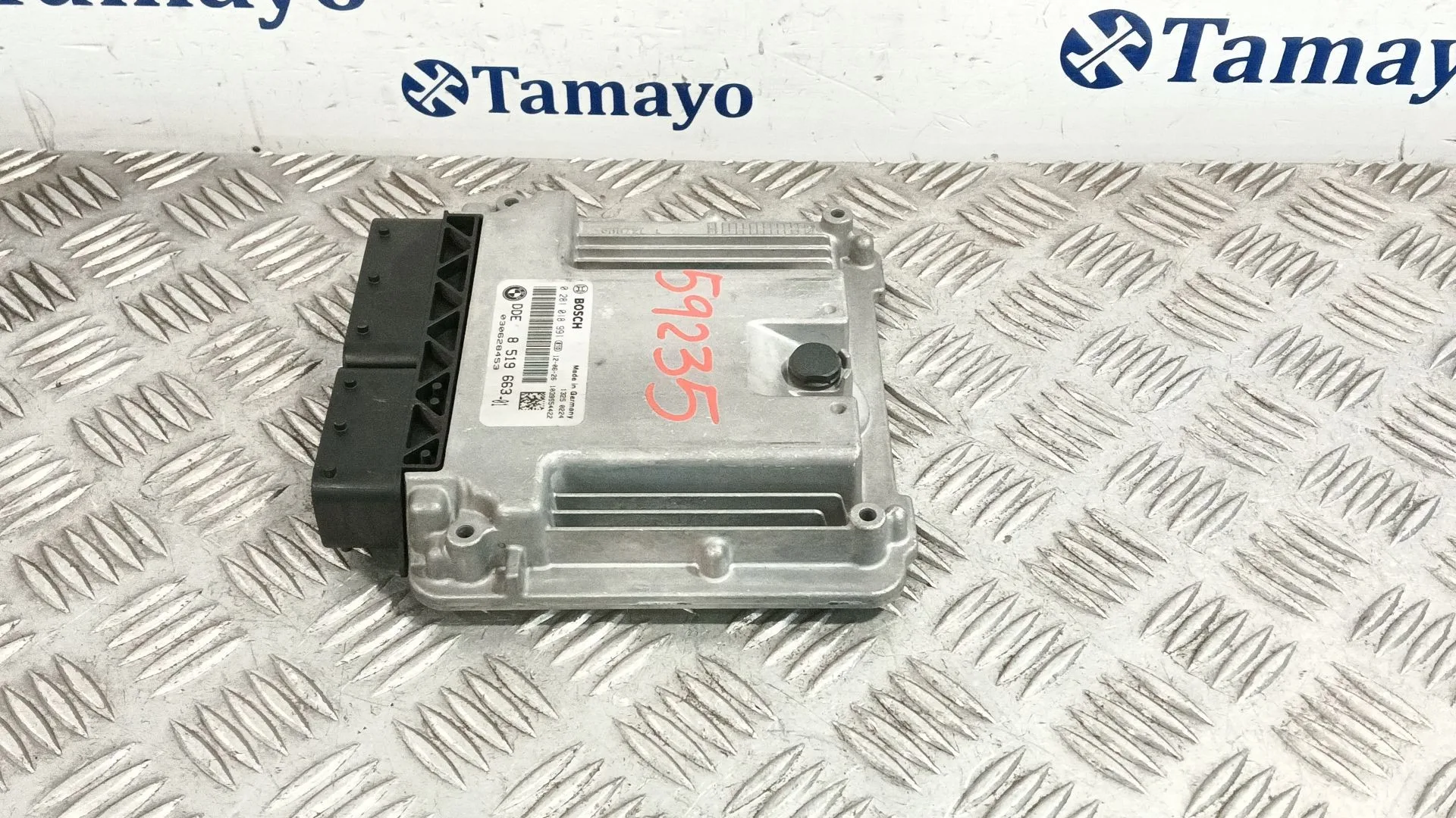 Centralita Motor Uce para Mini Mini Clubman (R55)