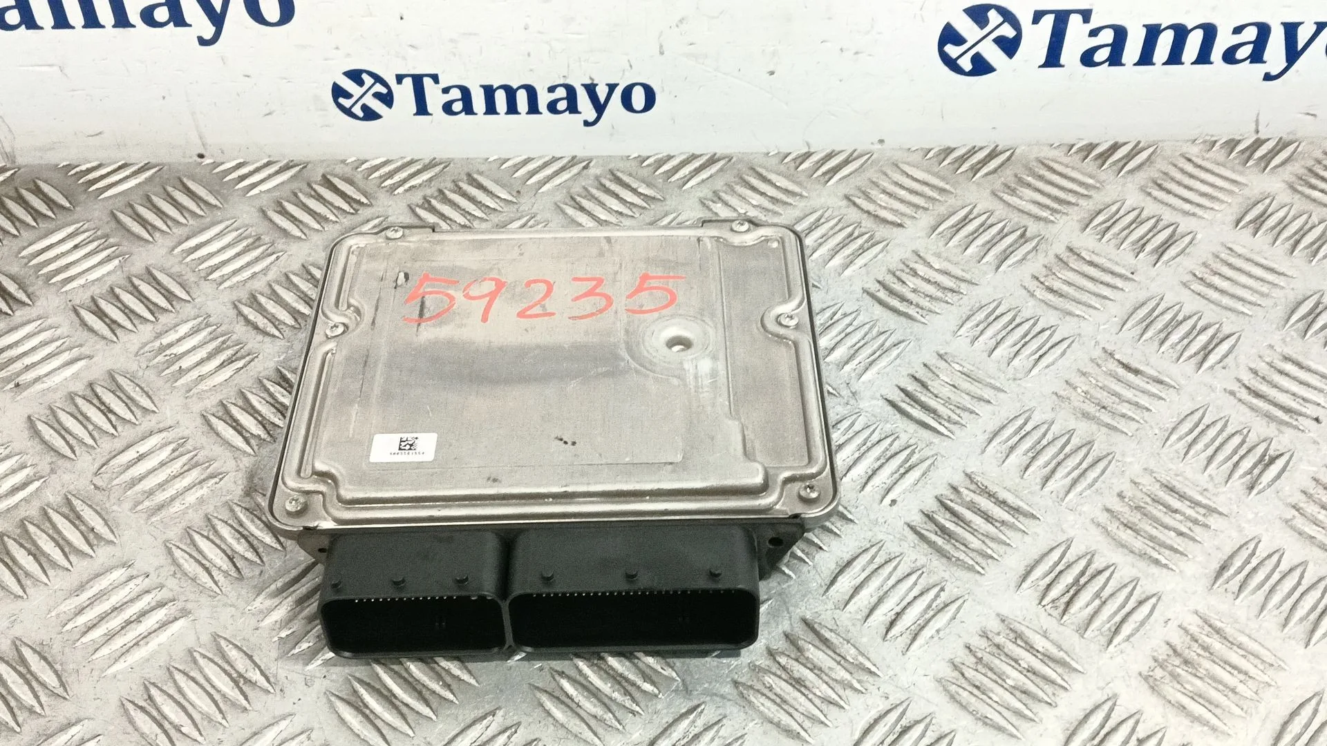 Centralita Motor Uce para Mini Mini Clubman (R55)
