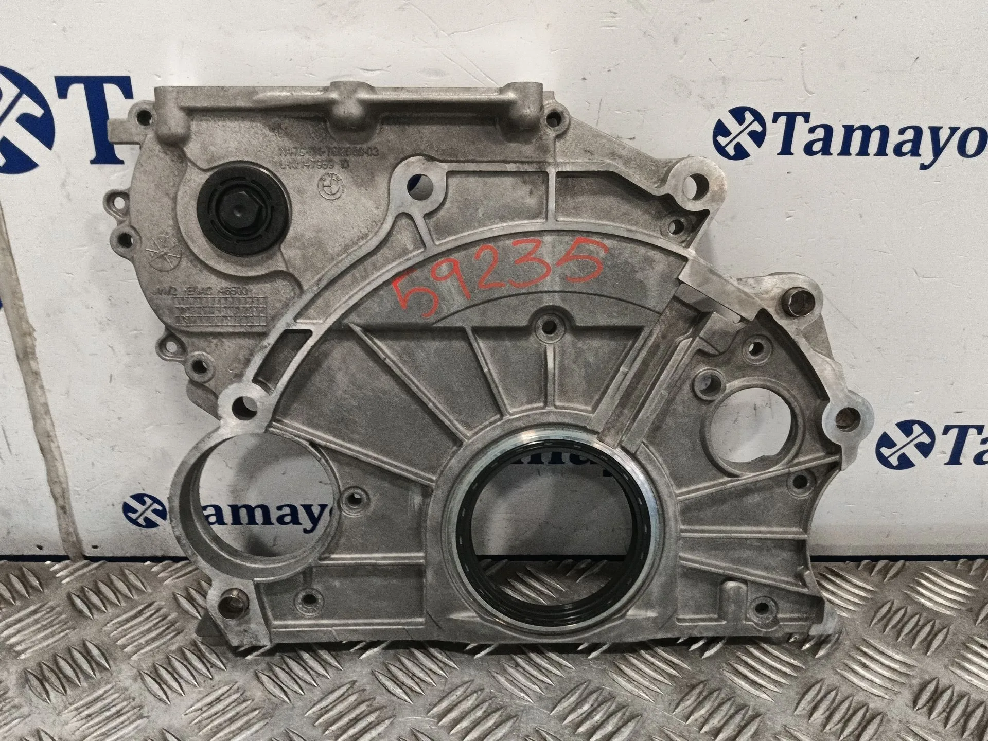 Tapa Distribucion para Mini Mini Clubman (R55)