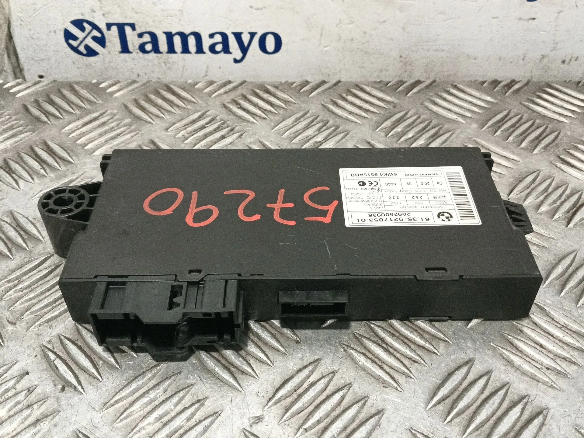 Modulo Electronico para Bmw Serie 1 Berlina (E81/E87)