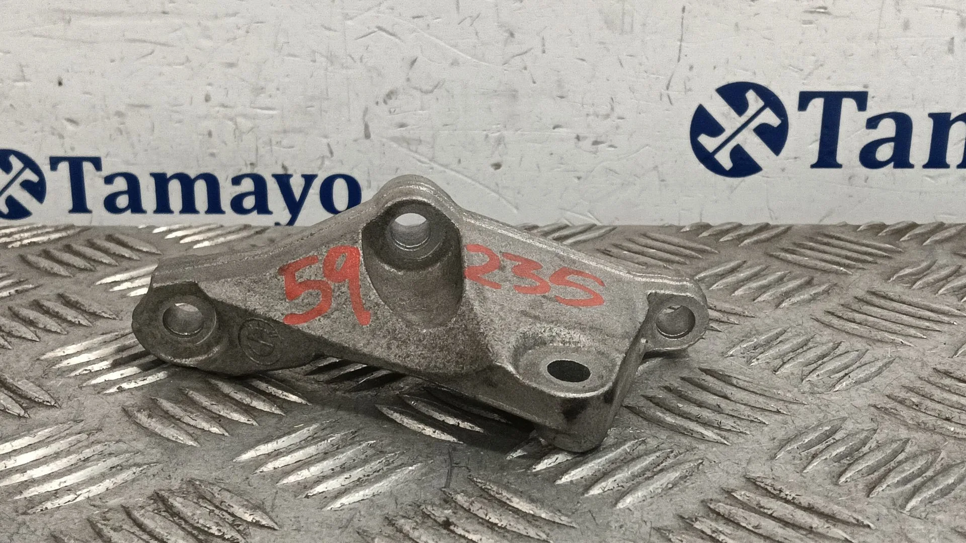 Soporte Motor para Mini Mini Clubman (R55)