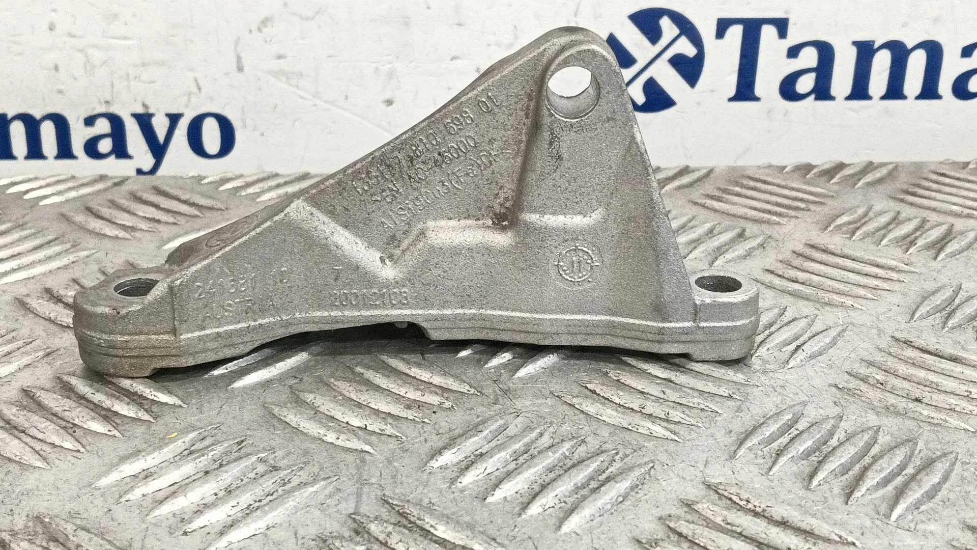 Soporte Motor para Mini Mini Clubman (R55)