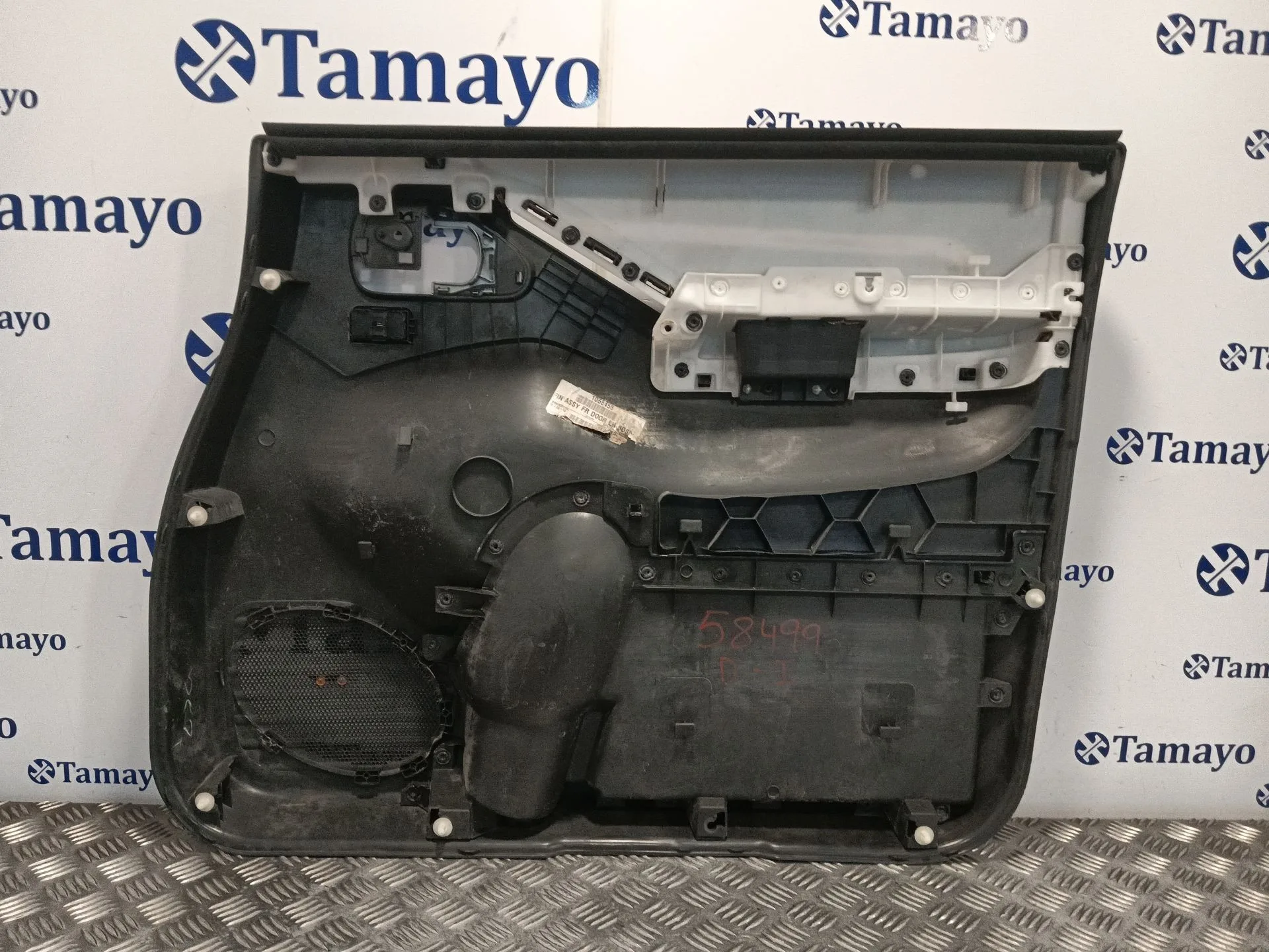 Guarnecido Puerta Delantera Izquierda para Nissan Pathfinder (R51)
