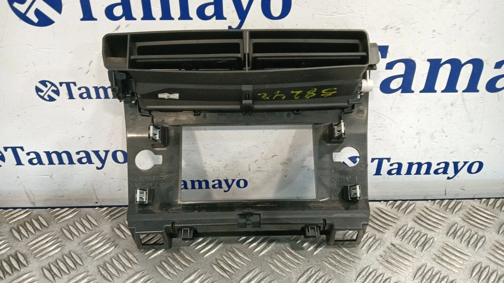 Rejilla Aireador Tablier para Citroën C4 Coupe