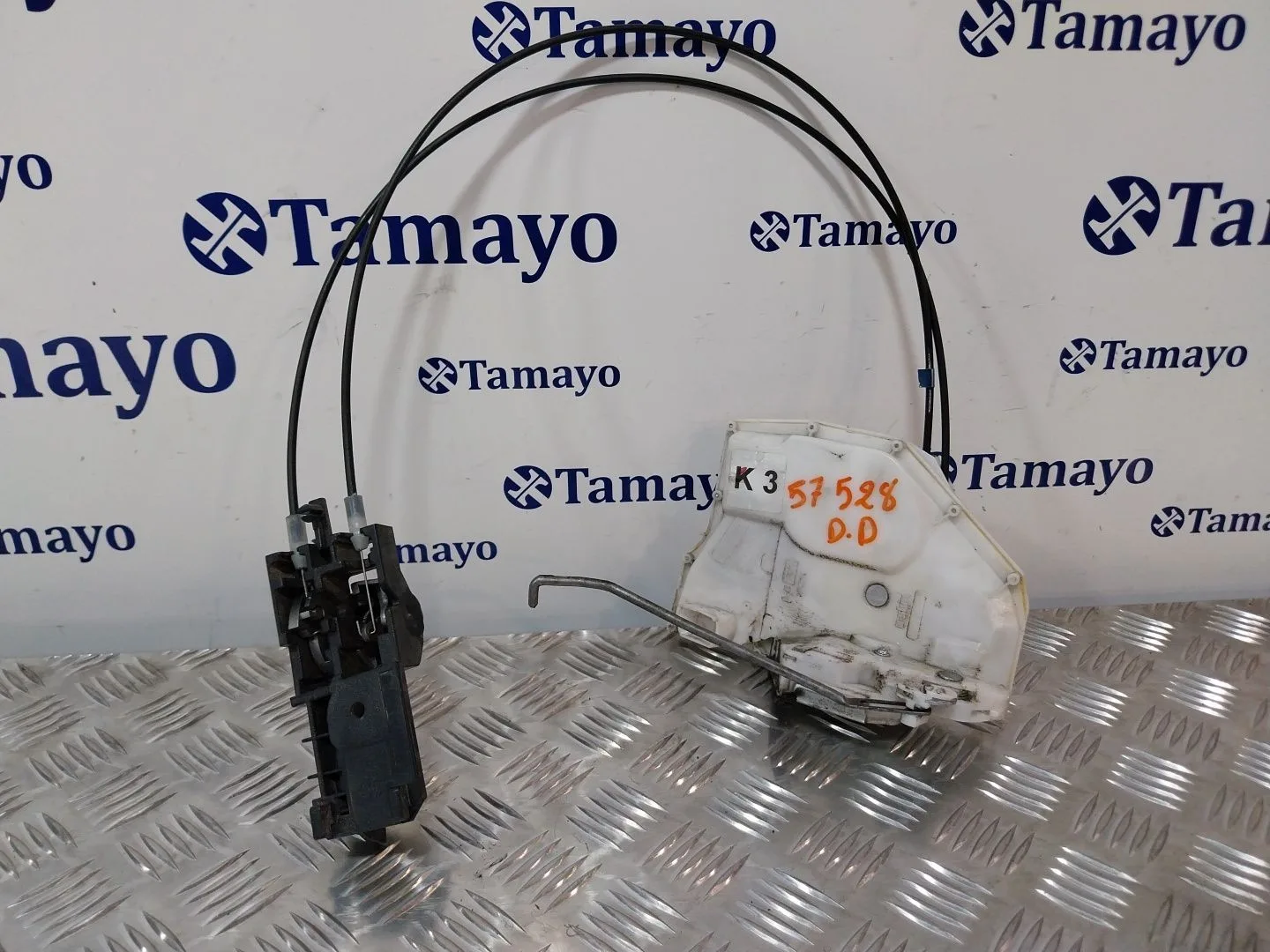 Cerradura Puerta Delantera Derecha para Suzuki Swift Berlina (Mz)