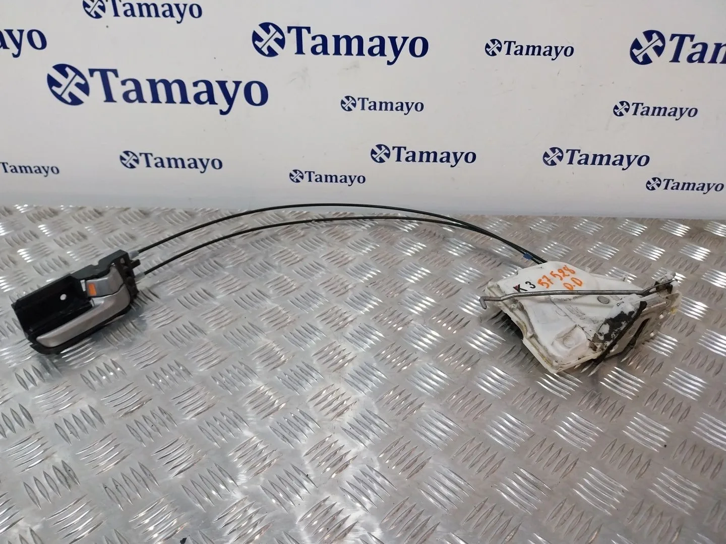 Cerradura Puerta Delantera Derecha para Suzuki Swift Berlina (Mz)