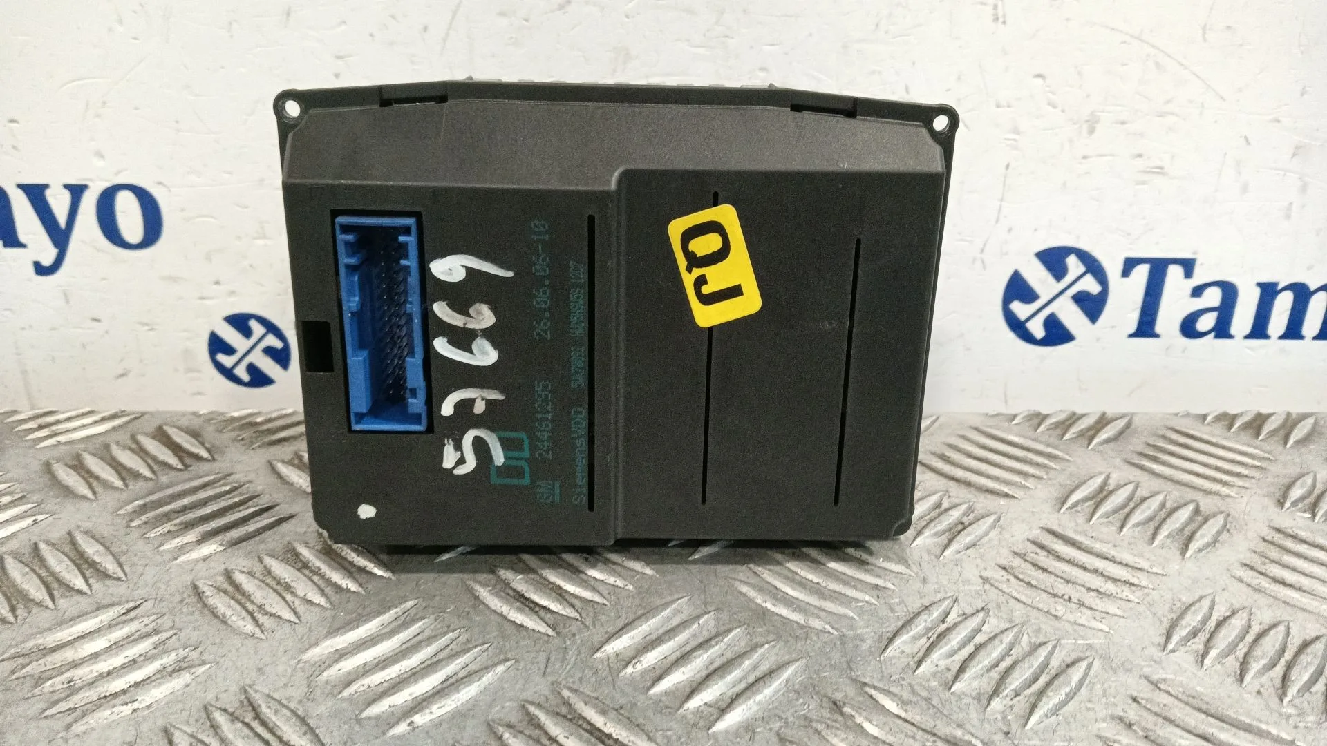 Pantalla Multifuncion para Opel Vectra C Berlina