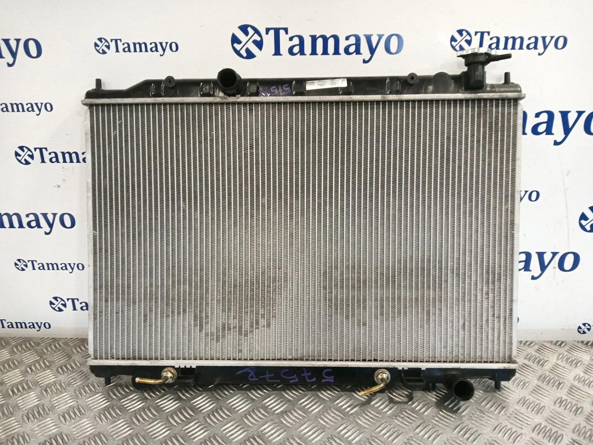 Radiador Agua para Nissan Murano (Z50)