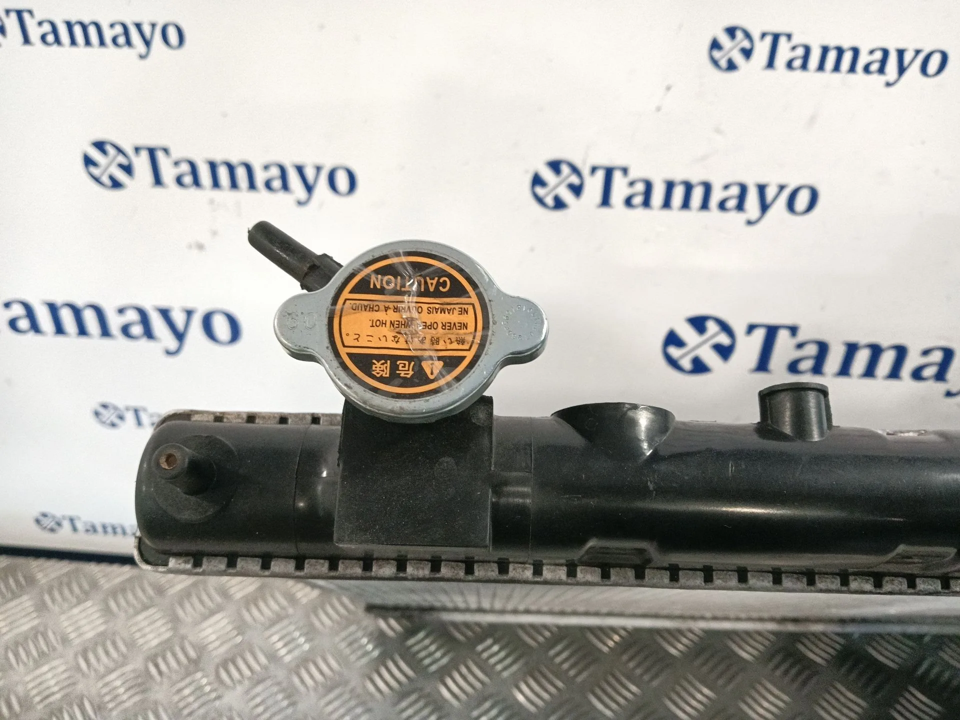 Radiador Agua para Nissan Murano (Z50)