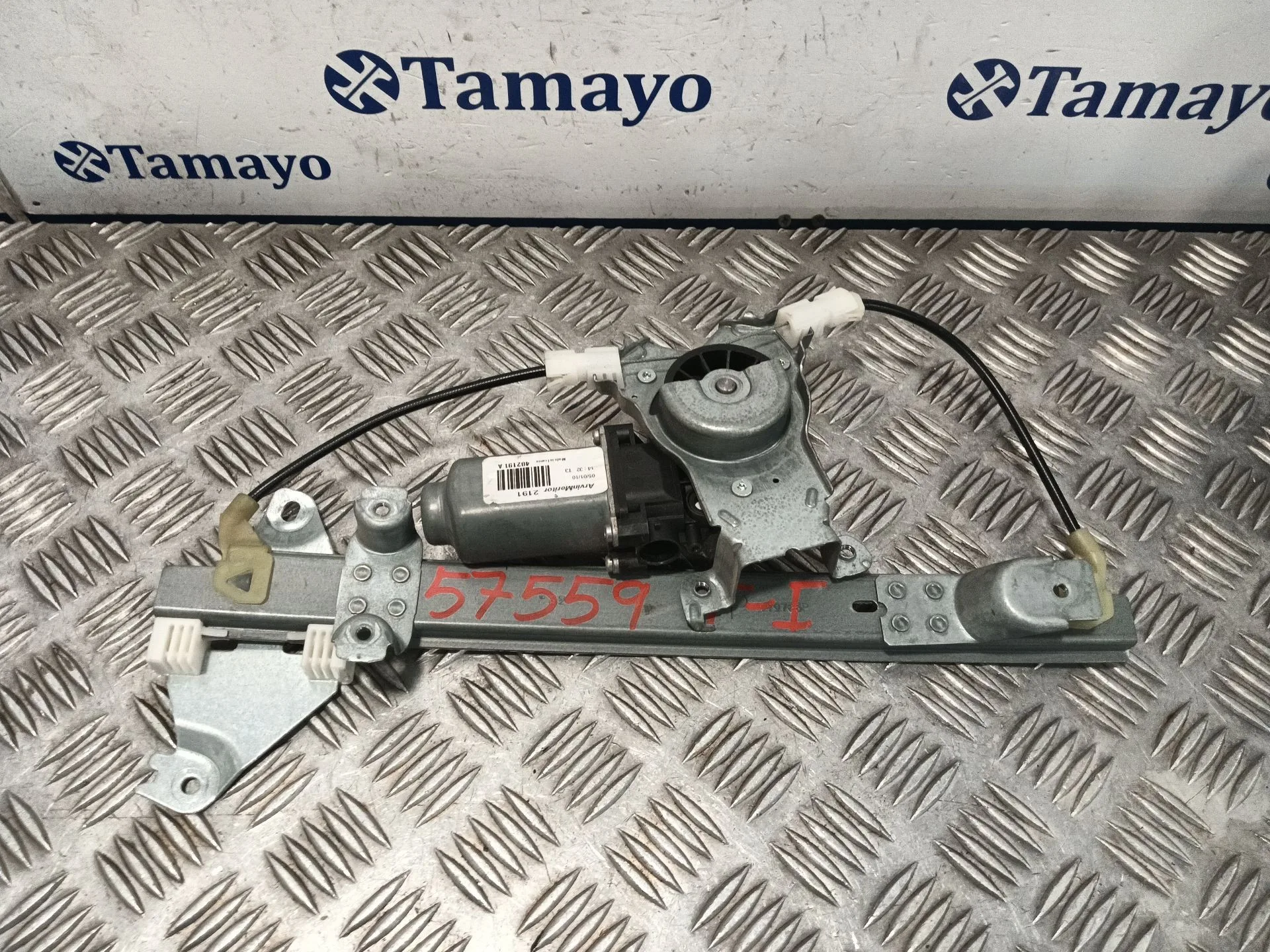 Elevalunas Trasero Izquierdo para Nissan Qashqai (J10)