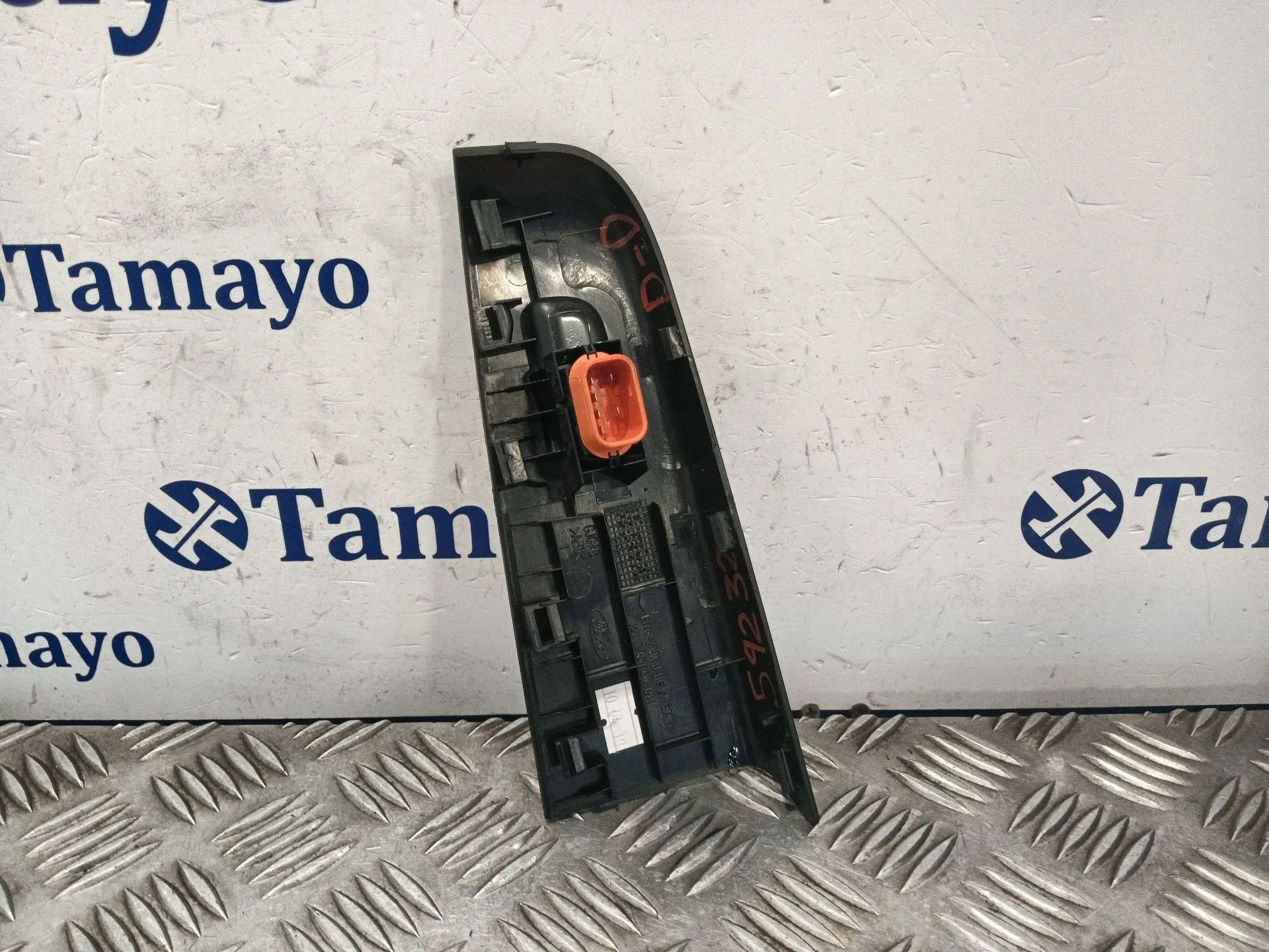 Mando Elevalunas Delantero Derecho para Ford Transit Courier B460 Furgoneta/Monovolumen