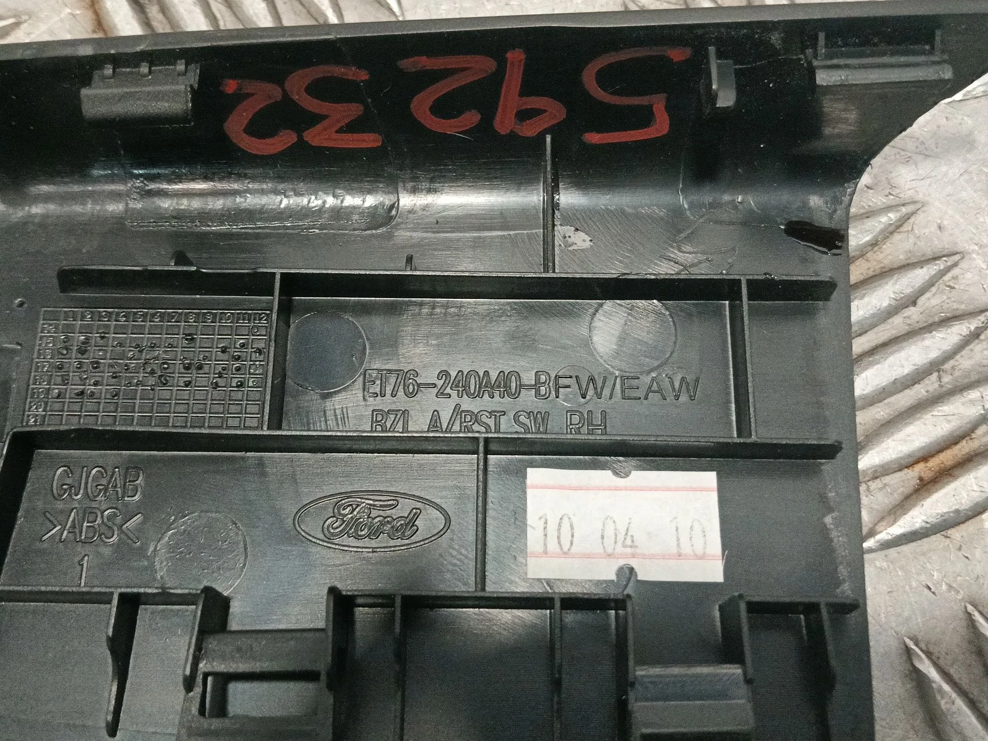 Mando Elevalunas Delantero Derecho para Ford Transit Courier B460 Furgoneta/Monovolumen