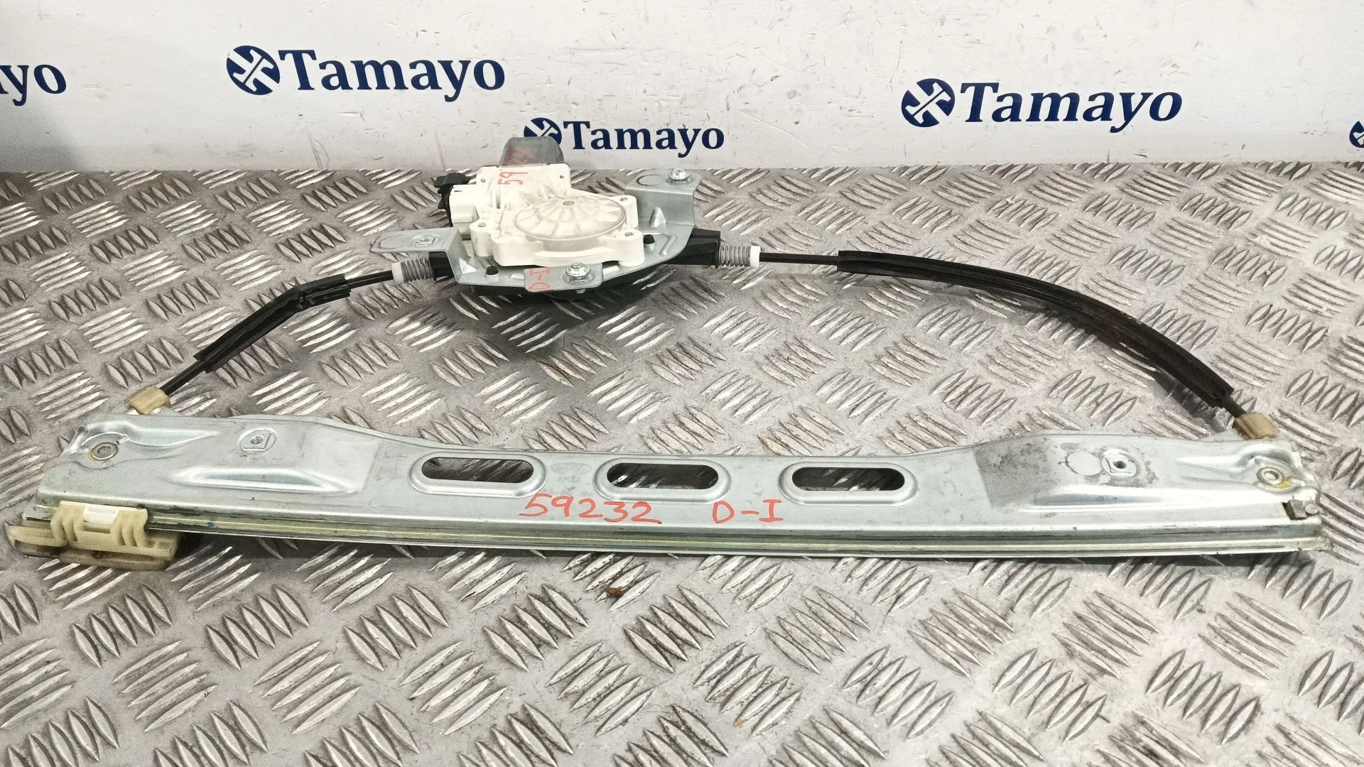 Elevalunas Delantero Izquierdo para Ford Transit Courier B460 Furgoneta/Monovolumen