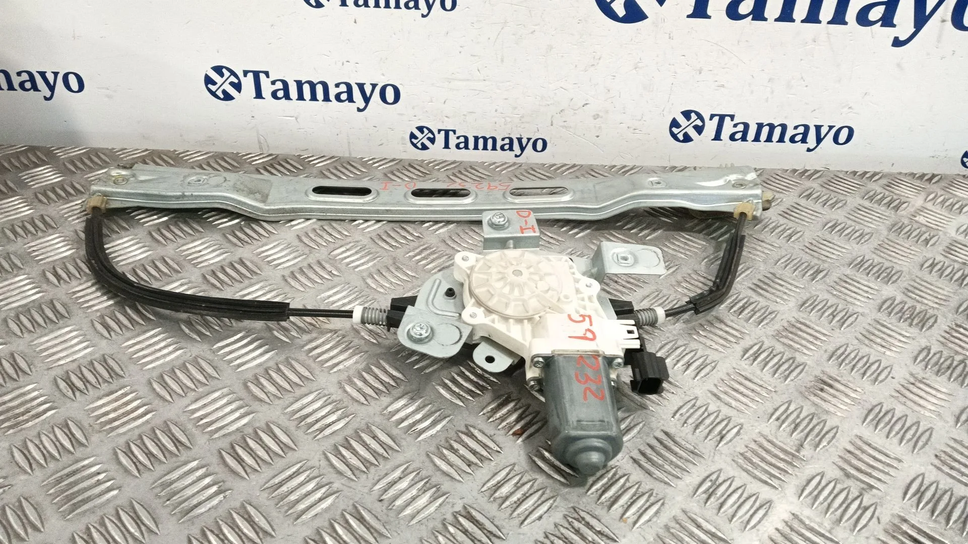 Elevalunas Delantero Izquierdo para Ford Transit Courier B460 Furgoneta/Monovolumen